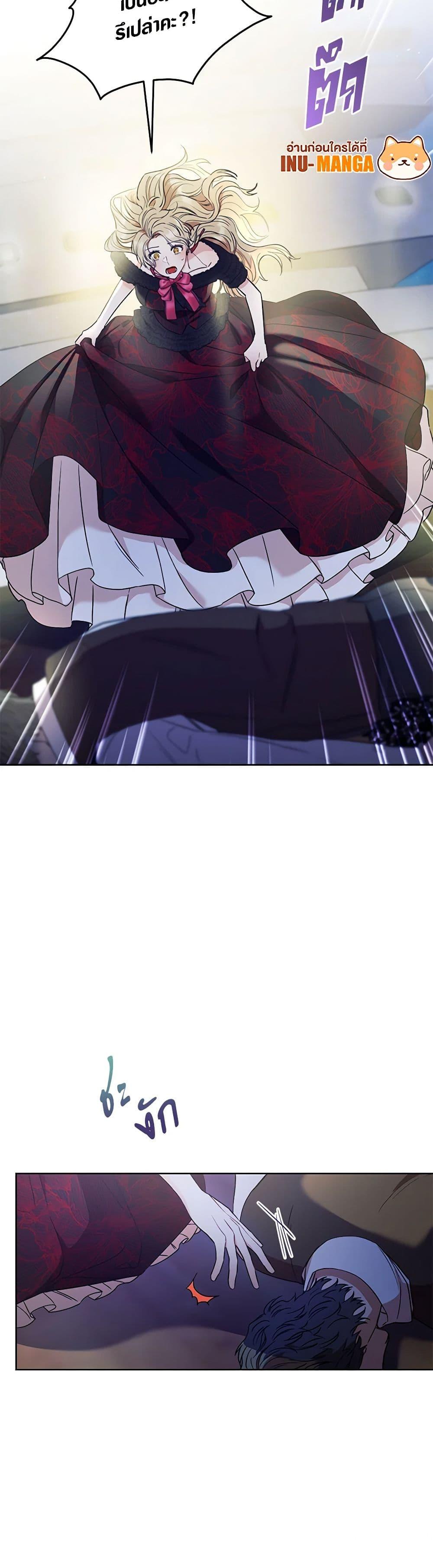 Manga-lc-com อ่านมังงะ อ่านการ์ตูน ออนไลน์ ฟรี One Pair Lady ตอนที่ 1 2 3 4 5 6 7 8 9 10 11 12 13 14 ฟรี ไม่มีโฆษณา Manga-lc - อ่าน มังงะ อ่าน การ์ตูน ออนไลน์ อ่านมังงะ ฟรี