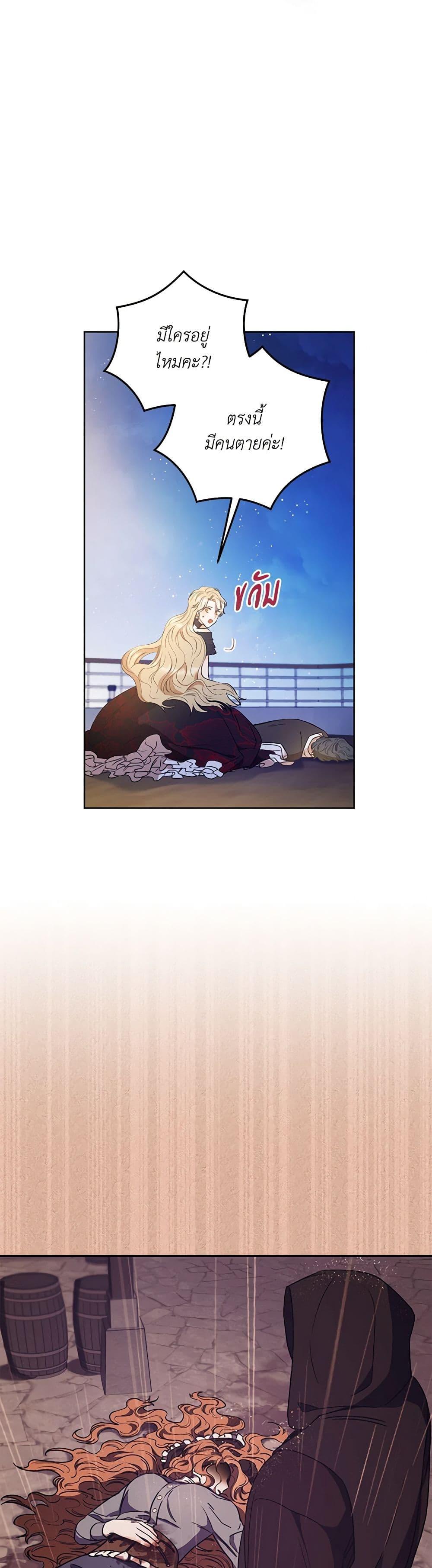 Manga-lc-com อ่านมังงะ อ่านการ์ตูน ออนไลน์ ฟรี One Pair Lady ตอนที่ 1 2 3 4 5 6 7 8 9 10 11 12 13 14 ฟรี ไม่มีโฆษณา Manga-lc - อ่าน มังงะ อ่าน การ์ตูน ออนไลน์ อ่านมังงะ ฟรี