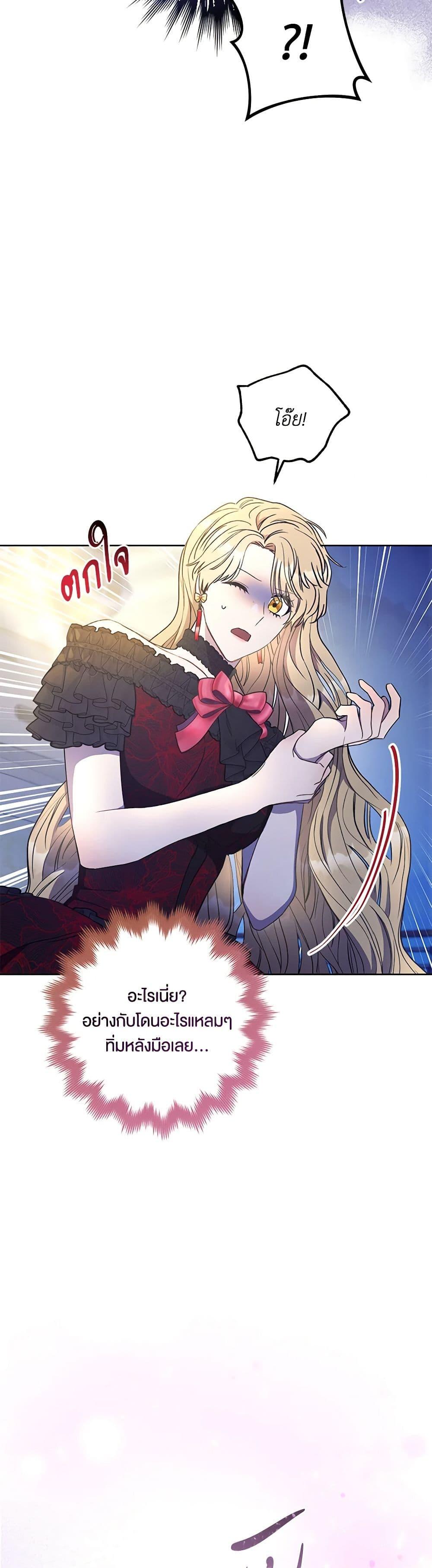 Manga-lc-com อ่านมังงะ อ่านการ์ตูน ออนไลน์ ฟรี One Pair Lady ตอนที่ 1 2 3 4 5 6 7 8 9 10 11 12 13 14 ฟรี ไม่มีโฆษณา Manga-lc - อ่าน มังงะ อ่าน การ์ตูน ออนไลน์ อ่านมังงะ ฟรี