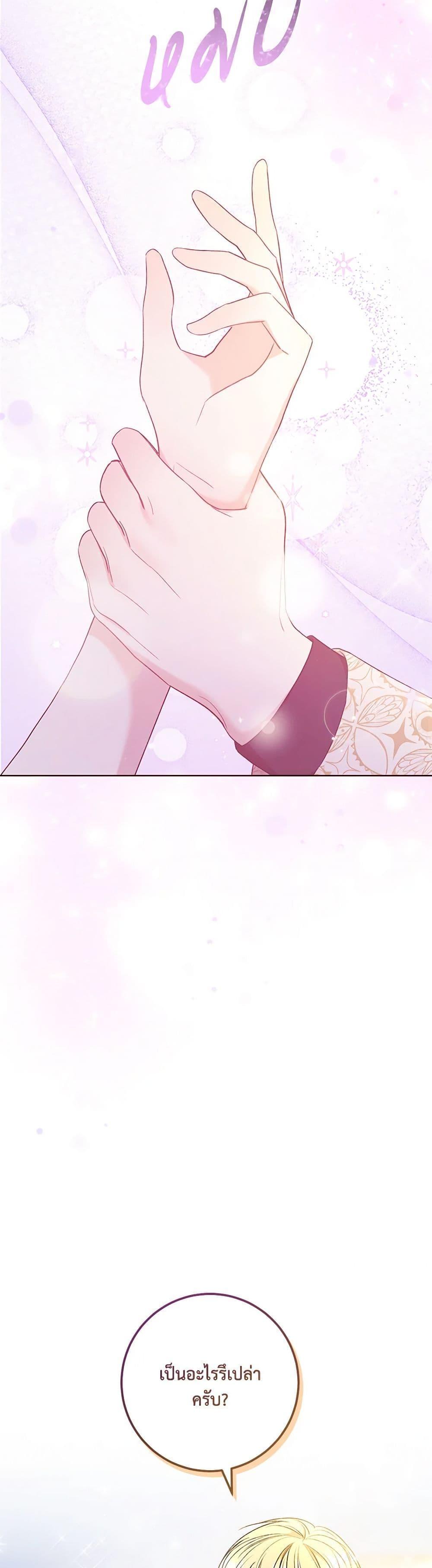 Manga-lc-com อ่านมังงะ อ่านการ์ตูน ออนไลน์ ฟรี One Pair Lady ตอนที่ 1 2 3 4 5 6 7 8 9 10 11 12 13 14 ฟรี ไม่มีโฆษณา Manga-lc - อ่าน มังงะ อ่าน การ์ตูน ออนไลน์ อ่านมังงะ ฟรี