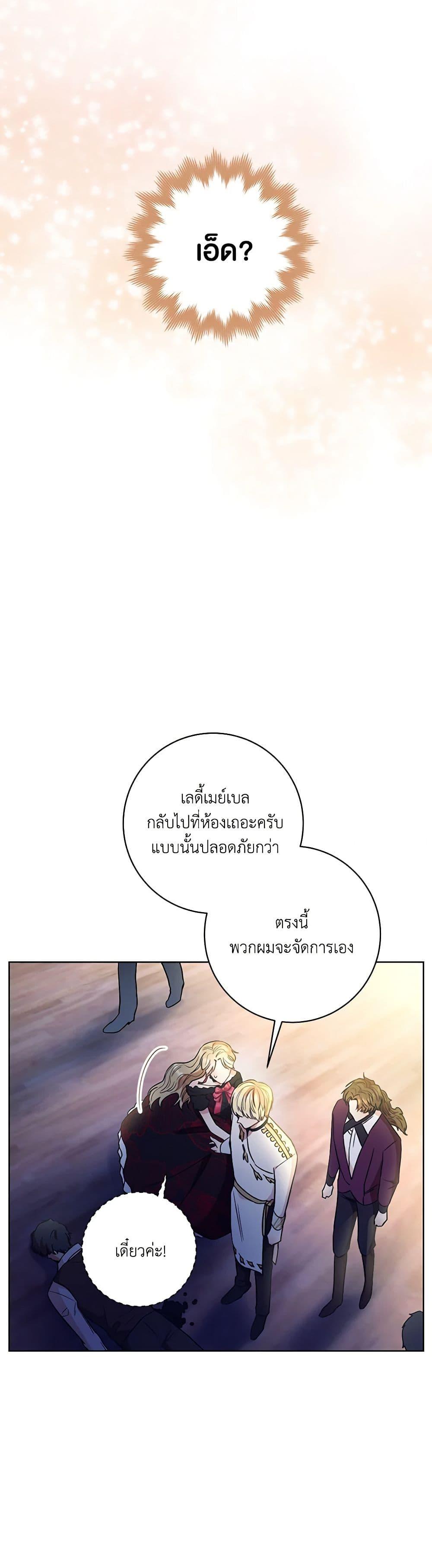 Manga-lc-com อ่านมังงะ อ่านการ์ตูน ออนไลน์ ฟรี One Pair Lady ตอนที่ 1 2 3 4 5 6 7 8 9 10 11 12 13 14 ฟรี ไม่มีโฆษณา Manga-lc - อ่าน มังงะ อ่าน การ์ตูน ออนไลน์ อ่านมังงะ ฟรี