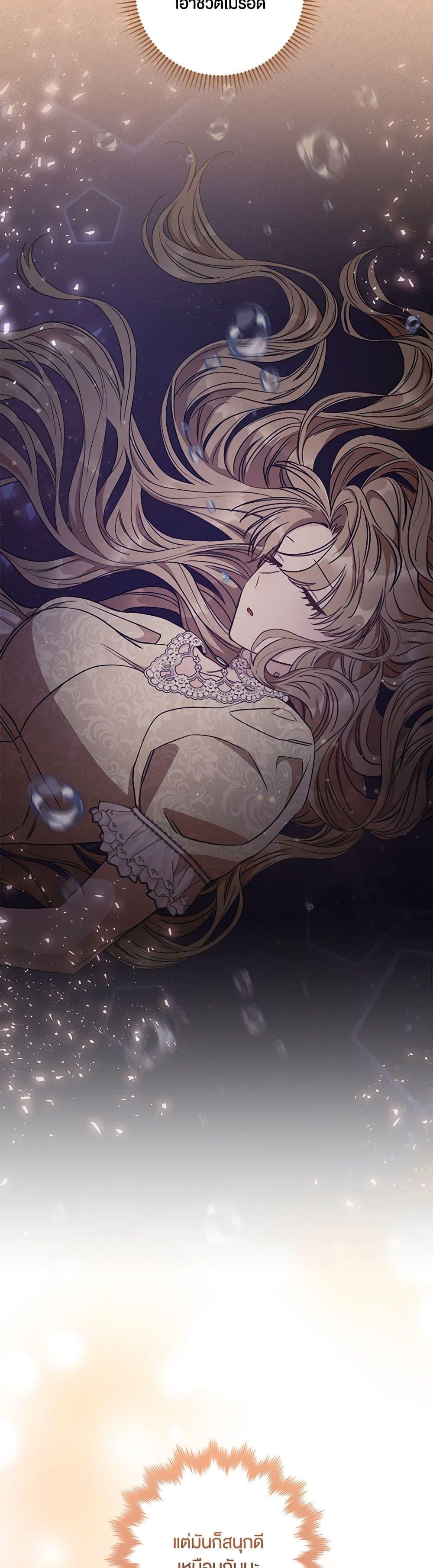 Manga-lc-com อ่านมังงะ อ่านการ์ตูน ออนไลน์ ฟรี One Pair Lady ตอนที่ 1 2 3 4 5 6 7 8 9 10 11 12 13 14 ฟรี ไม่มีโฆษณา Manga-lc - อ่าน มังงะ อ่าน การ์ตูน ออนไลน์ อ่านมังงะ ฟรี