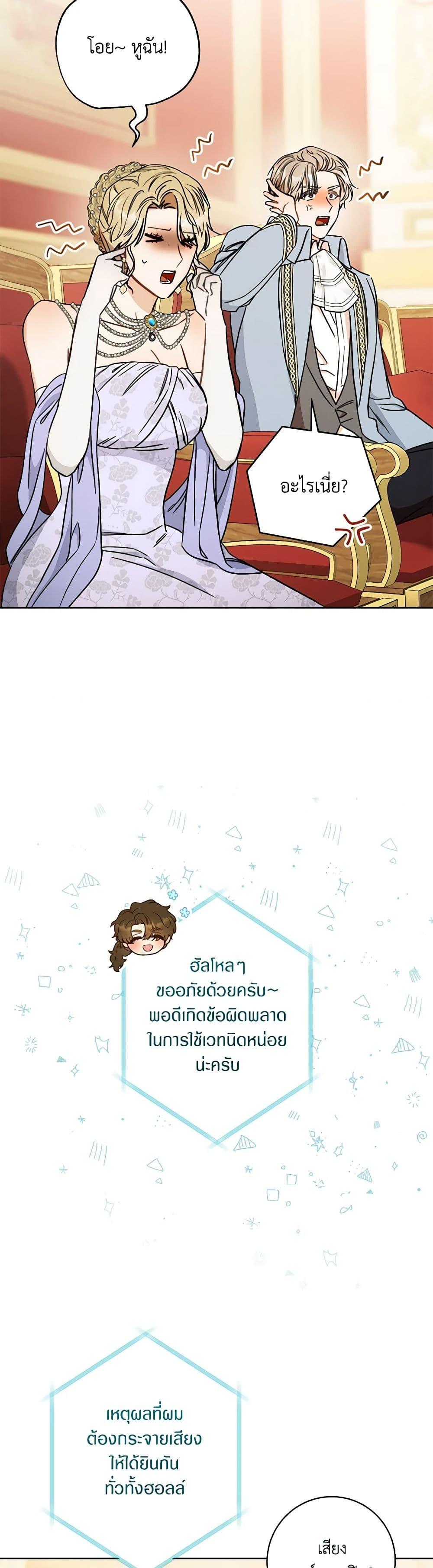 Manga-lc-com อ่านมังงะ อ่านการ์ตูน ออนไลน์ ฟรี One Pair Lady ตอนที่ 1 2 3 4 5 6 7 8 9 10 11 12 13 14 ฟรี ไม่มีโฆษณา Manga-lc - อ่าน มังงะ อ่าน การ์ตูน ออนไลน์ อ่านมังงะ ฟรี