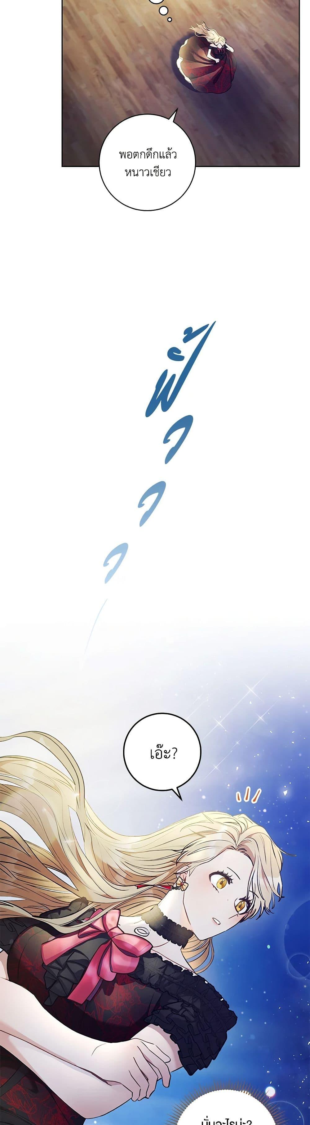 Manga-lc-com อ่านมังงะ อ่านการ์ตูน ออนไลน์ ฟรี One Pair Lady ตอนที่ 1 2 3 4 5 6 7 8 9 10 11 12 13 14 ฟรี ไม่มีโฆษณา Manga-lc - อ่าน มังงะ อ่าน การ์ตูน ออนไลน์ อ่านมังงะ ฟรี