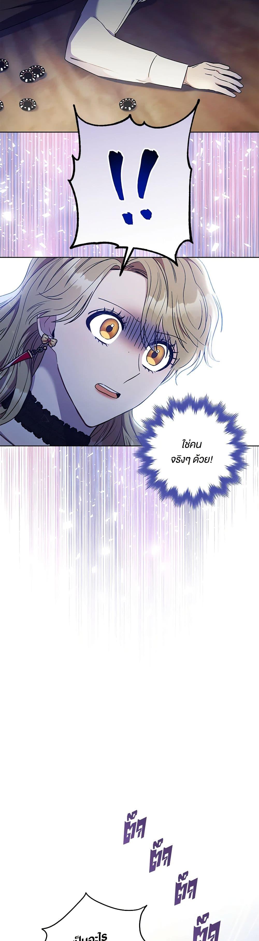 Manga-lc-com อ่านมังงะ อ่านการ์ตูน ออนไลน์ ฟรี One Pair Lady ตอนที่ 1 2 3 4 5 6 7 8 9 10 11 12 13 14 ฟรี ไม่มีโฆษณา Manga-lc - อ่าน มังงะ อ่าน การ์ตูน ออนไลน์ อ่านมังงะ ฟรี