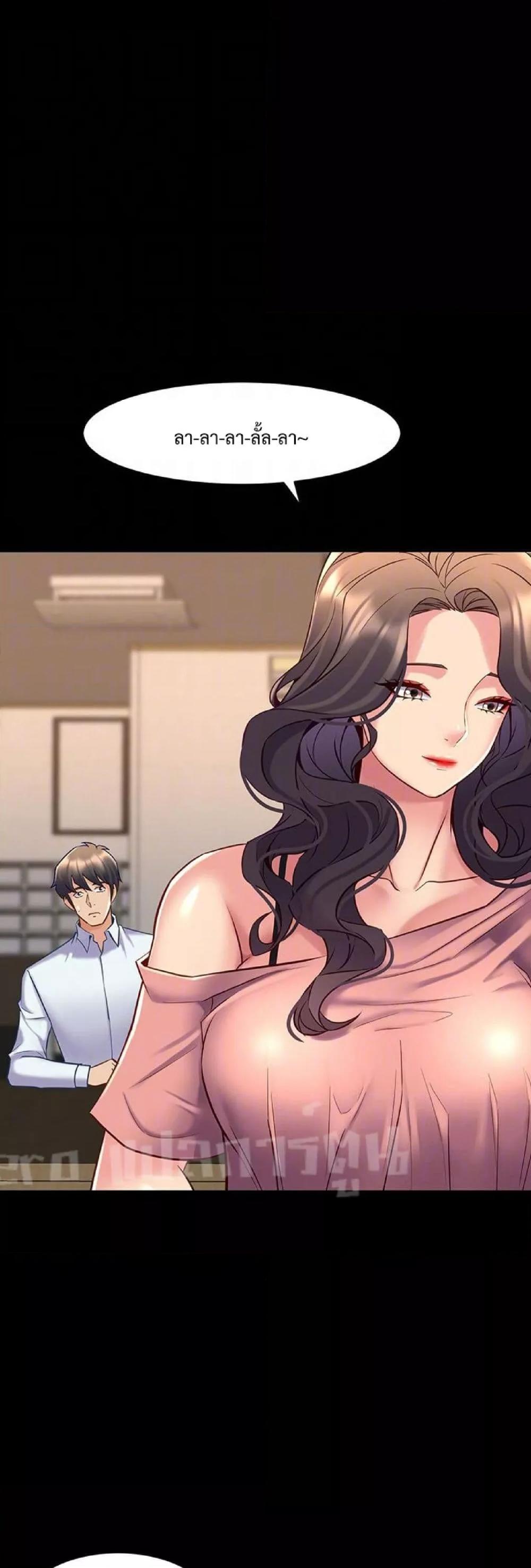 Doujin-Lc- อ่าน โดจิน มังฮวา เกาหลี ญี่ปุ่น จีน แปลไทย Cohabitation with My Ex-Wife ตอนที่ 1 2 3 4 5 6 7 8 9 10 11 12 13 14 ฟรี ไม่มีโฆษณา อ่าน โดจิน Manhwa เกาหลี ญี่ปุ่น จีน เรามีครบ คัดมาให้เน้นๆ โดจิน 18+ รับประกันความฟินโดย  Doujin Lc