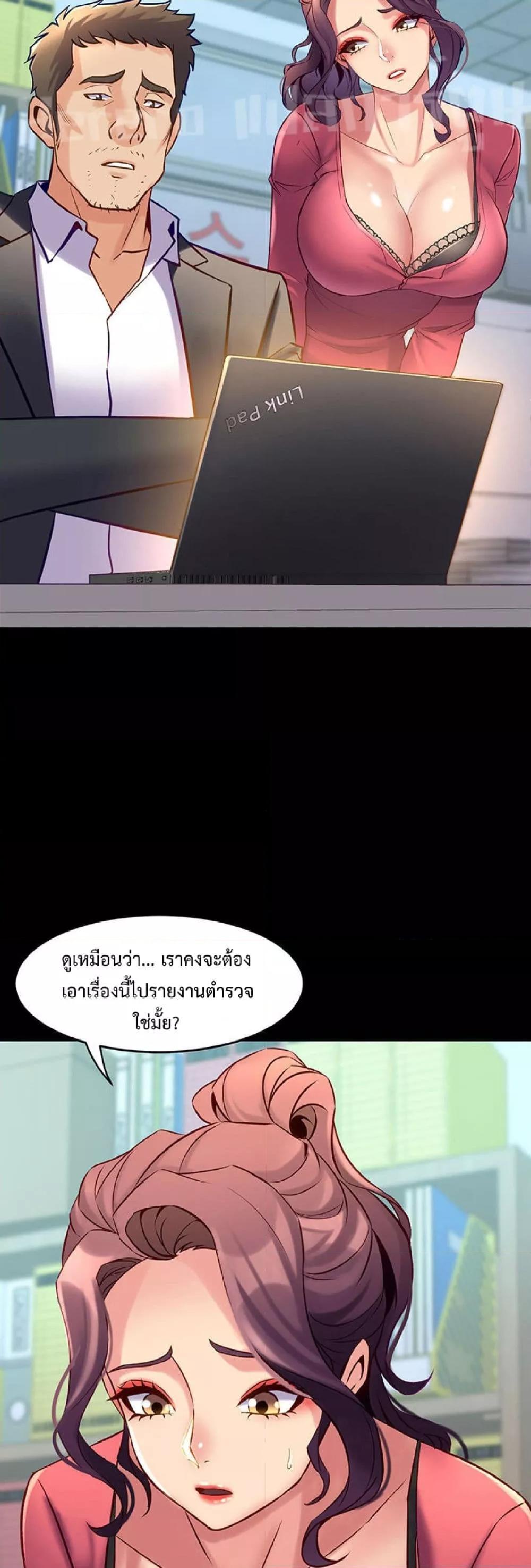 Doujin-Lc- อ่าน โดจิน มังฮวา เกาหลี ญี่ปุ่น จีน แปลไทย Cohabitation with My Ex-Wife ตอนที่ 1 2 3 4 5 6 7 8 9 10 11 12 13 14 ฟรี ไม่มีโฆษณา อ่าน โดจิน Manhwa เกาหลี ญี่ปุ่น จีน เรามีครบ คัดมาให้เน้นๆ โดจิน 18+ รับประกันความฟินโดย  Doujin Lc