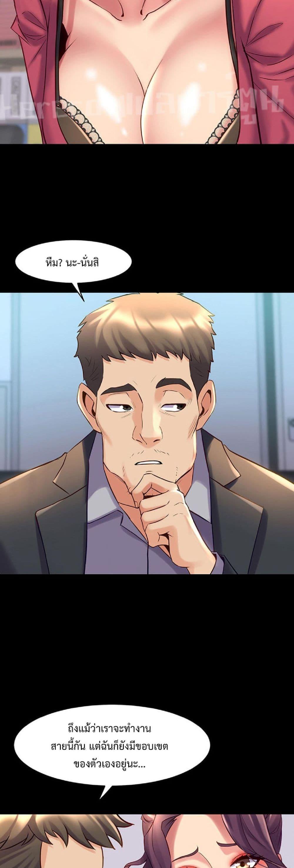 Doujin-Lc- อ่าน โดจิน มังฮวา เกาหลี ญี่ปุ่น จีน แปลไทย Cohabitation with My Ex-Wife ตอนที่ 1 2 3 4 5 6 7 8 9 10 11 12 13 14 ฟรี ไม่มีโฆษณา อ่าน โดจิน Manhwa เกาหลี ญี่ปุ่น จีน เรามีครบ คัดมาให้เน้นๆ โดจิน 18+ รับประกันความฟินโดย  Doujin Lc