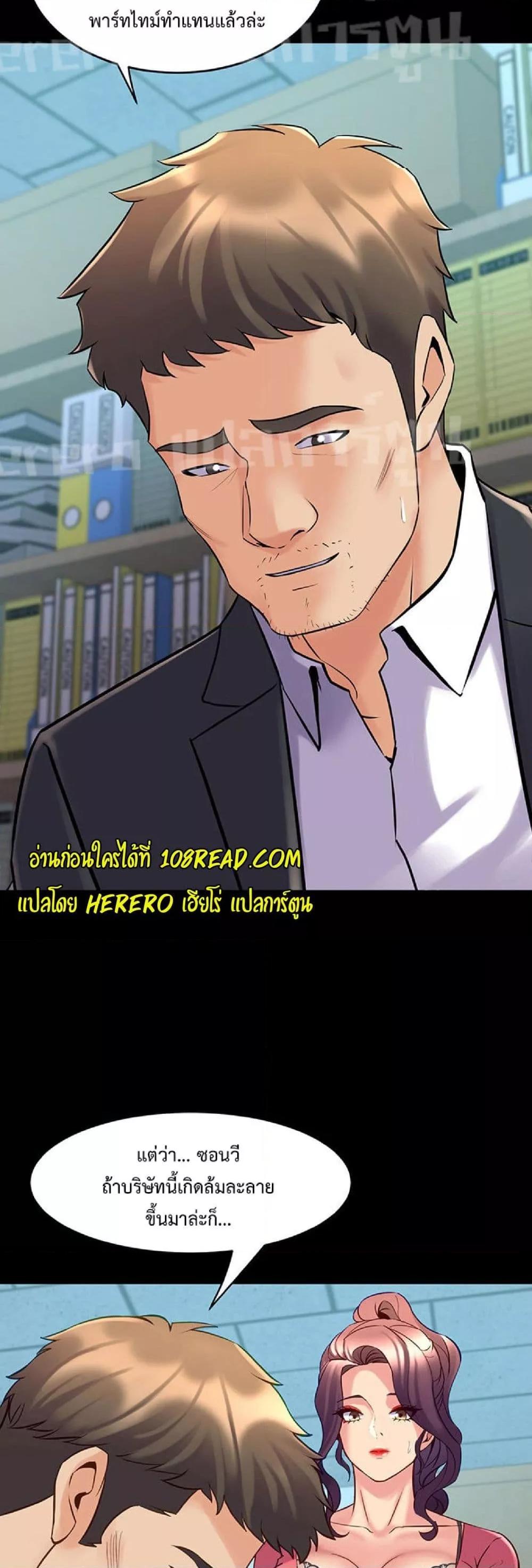 Doujin-Lc- อ่าน โดจิน มังฮวา เกาหลี ญี่ปุ่น จีน แปลไทย Cohabitation with My Ex-Wife ตอนที่ 1 2 3 4 5 6 7 8 9 10 11 12 13 14 ฟรี ไม่มีโฆษณา อ่าน โดจิน Manhwa เกาหลี ญี่ปุ่น จีน เรามีครบ คัดมาให้เน้นๆ โดจิน 18+ รับประกันความฟินโดย  Doujin Lc