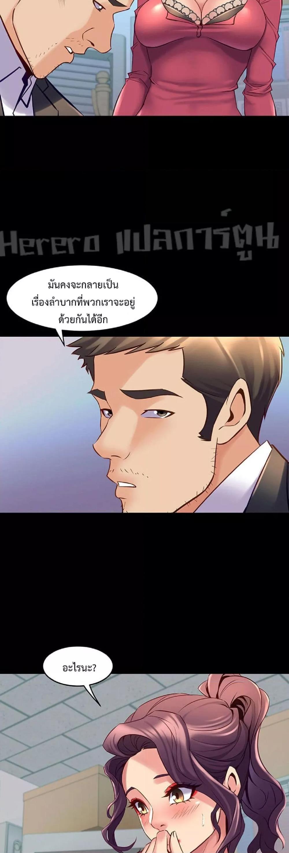 Doujin-Lc- อ่าน โดจิน มังฮวา เกาหลี ญี่ปุ่น จีน แปลไทย Cohabitation with My Ex-Wife ตอนที่ 1 2 3 4 5 6 7 8 9 10 11 12 13 14 ฟรี ไม่มีโฆษณา อ่าน โดจิน Manhwa เกาหลี ญี่ปุ่น จีน เรามีครบ คัดมาให้เน้นๆ โดจิน 18+ รับประกันความฟินโดย  Doujin Lc