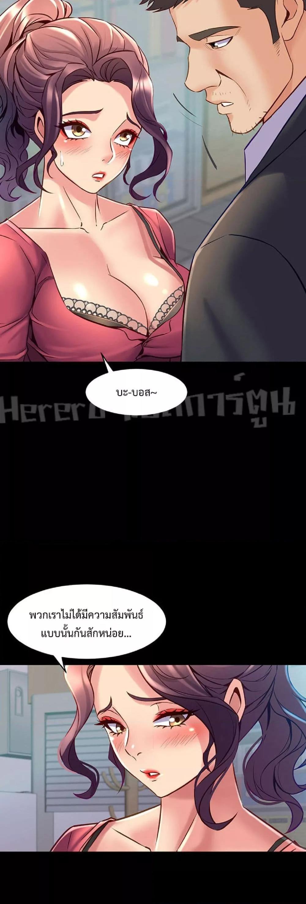 Doujin-Lc- อ่าน โดจิน มังฮวา เกาหลี ญี่ปุ่น จีน แปลไทย Cohabitation with My Ex-Wife ตอนที่ 1 2 3 4 5 6 7 8 9 10 11 12 13 14 ฟรี ไม่มีโฆษณา อ่าน โดจิน Manhwa เกาหลี ญี่ปุ่น จีน เรามีครบ คัดมาให้เน้นๆ โดจิน 18+ รับประกันความฟินโดย  Doujin Lc