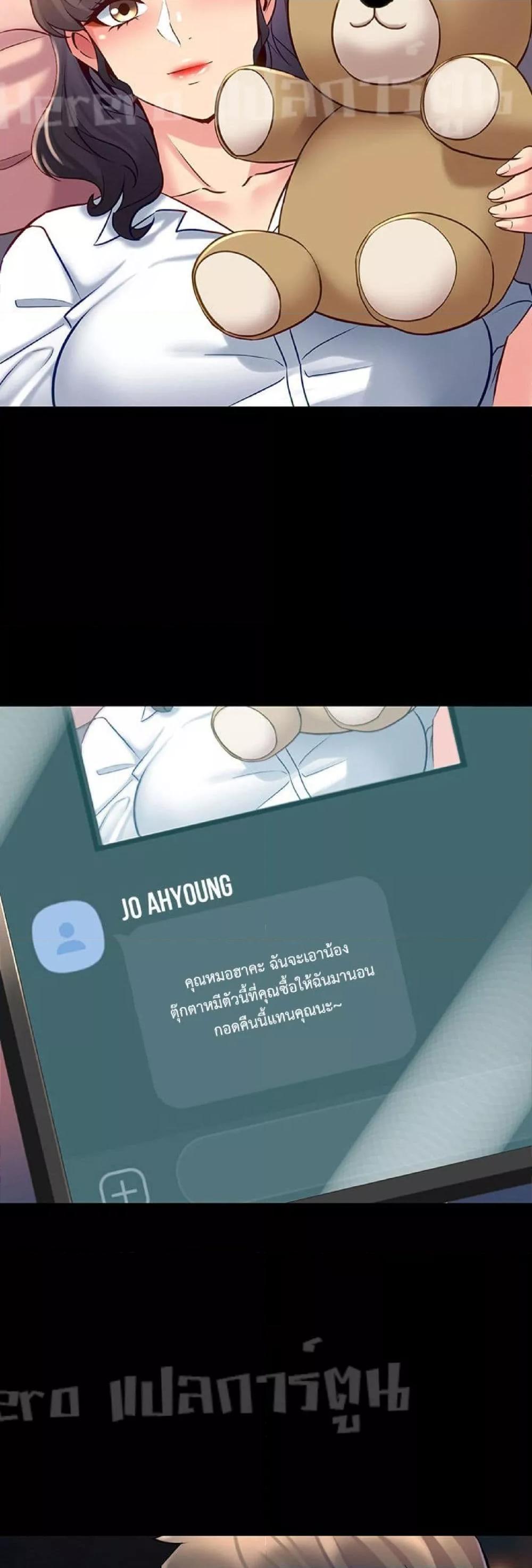 Doujin-Lc- อ่าน โดจิน มังฮวา เกาหลี ญี่ปุ่น จีน แปลไทย Cohabitation with My Ex-Wife ตอนที่ 1 2 3 4 5 6 7 8 9 10 11 12 13 14 ฟรี ไม่มีโฆษณา อ่าน โดจิน Manhwa เกาหลี ญี่ปุ่น จีน เรามีครบ คัดมาให้เน้นๆ โดจิน 18+ รับประกันความฟินโดย  Doujin Lc