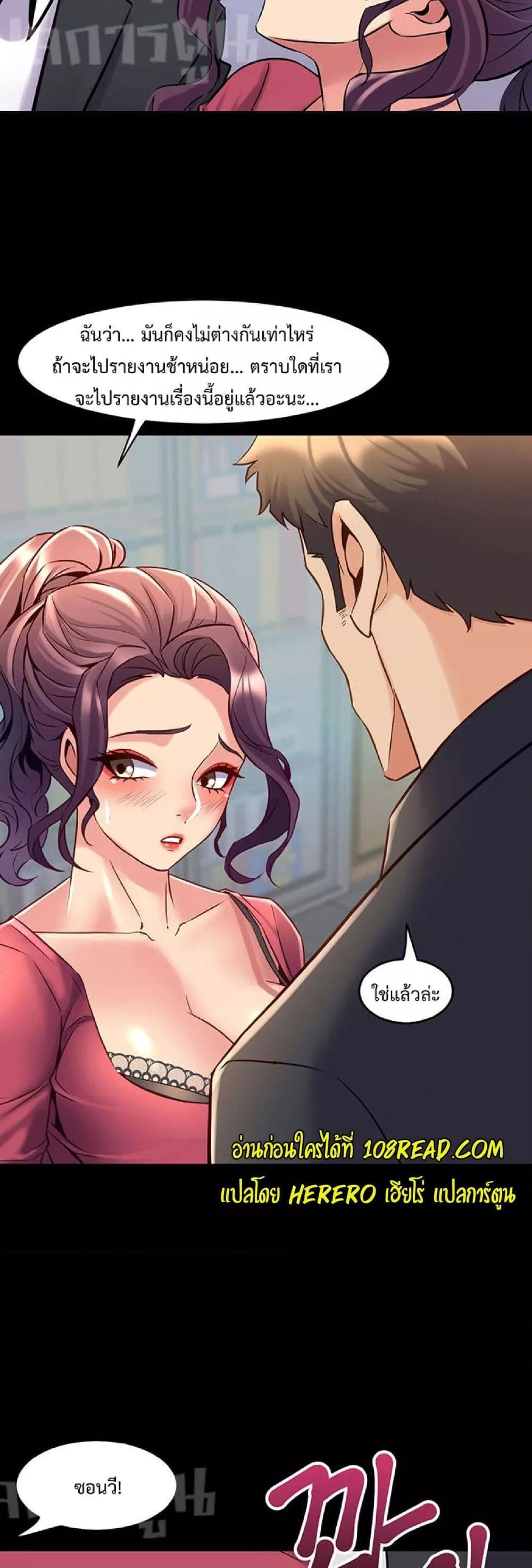 Doujin-Lc- อ่าน โดจิน มังฮวา เกาหลี ญี่ปุ่น จีน แปลไทย Cohabitation with My Ex-Wife ตอนที่ 1 2 3 4 5 6 7 8 9 10 11 12 13 14 ฟรี ไม่มีโฆษณา อ่าน โดจิน Manhwa เกาหลี ญี่ปุ่น จีน เรามีครบ คัดมาให้เน้นๆ โดจิน 18+ รับประกันความฟินโดย  Doujin Lc