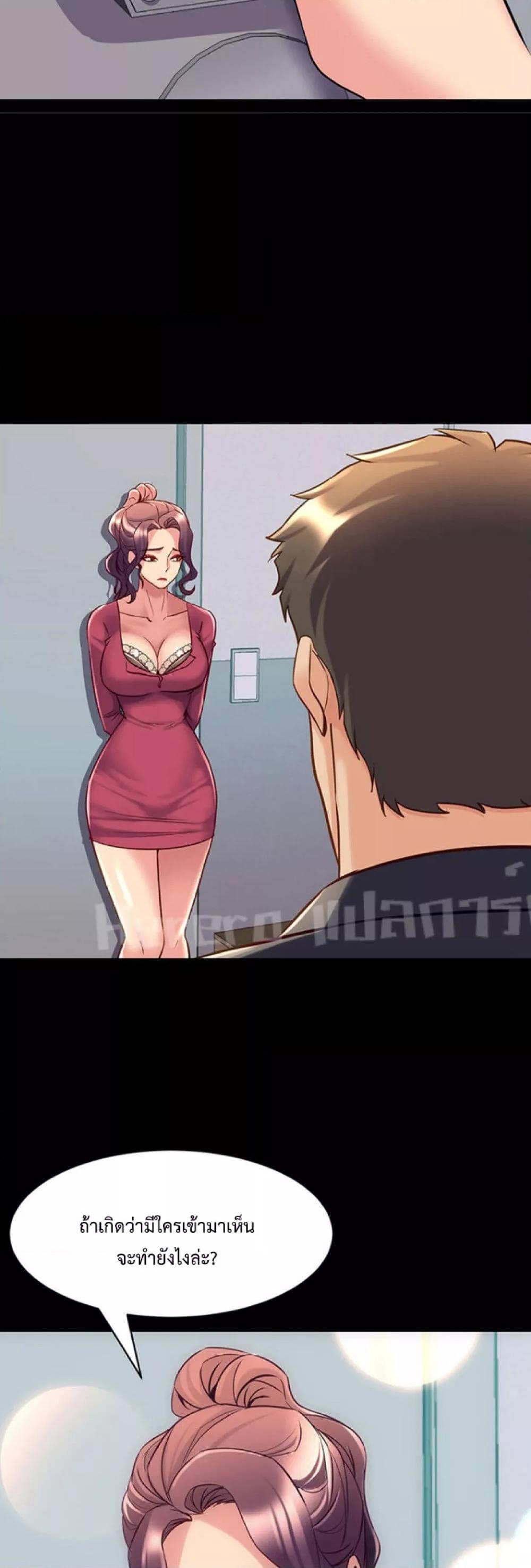 Doujin-Lc- อ่าน โดจิน มังฮวา เกาหลี ญี่ปุ่น จีน แปลไทย Cohabitation with My Ex-Wife ตอนที่ 1 2 3 4 5 6 7 8 9 10 11 12 13 14 ฟรี ไม่มีโฆษณา อ่าน โดจิน Manhwa เกาหลี ญี่ปุ่น จีน เรามีครบ คัดมาให้เน้นๆ โดจิน 18+ รับประกันความฟินโดย  Doujin Lc