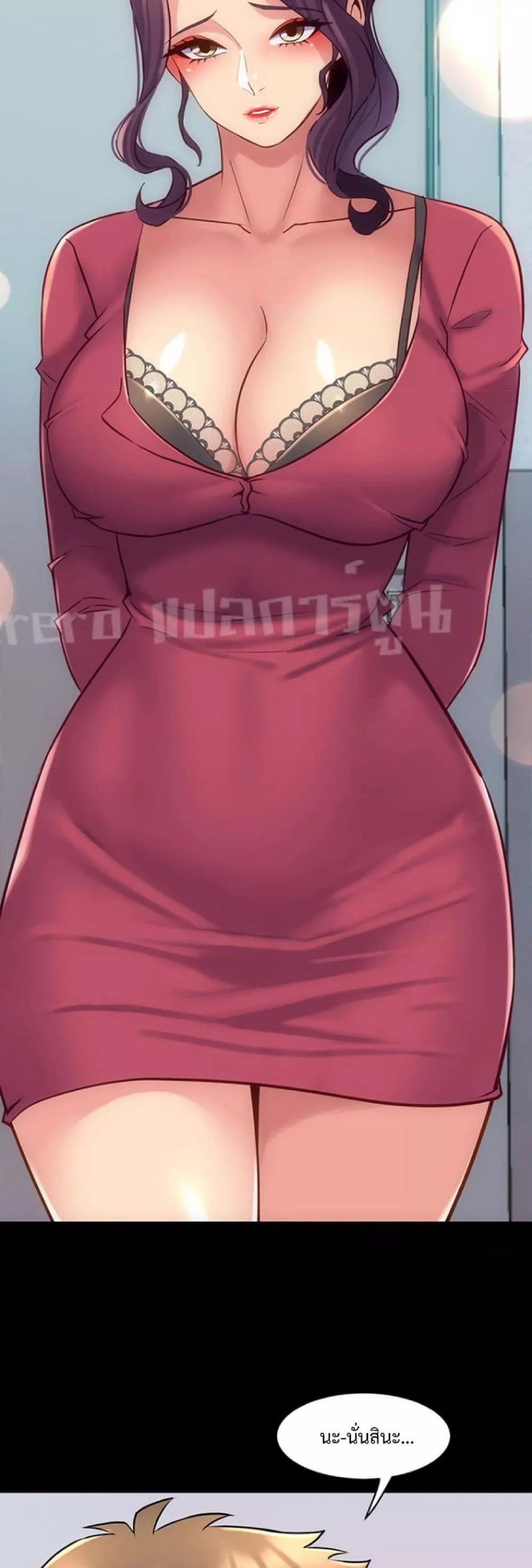 Doujin-Lc- อ่าน โดจิน มังฮวา เกาหลี ญี่ปุ่น จีน แปลไทย Cohabitation with My Ex-Wife ตอนที่ 1 2 3 4 5 6 7 8 9 10 11 12 13 14 ฟรี ไม่มีโฆษณา อ่าน โดจิน Manhwa เกาหลี ญี่ปุ่น จีน เรามีครบ คัดมาให้เน้นๆ โดจิน 18+ รับประกันความฟินโดย  Doujin Lc