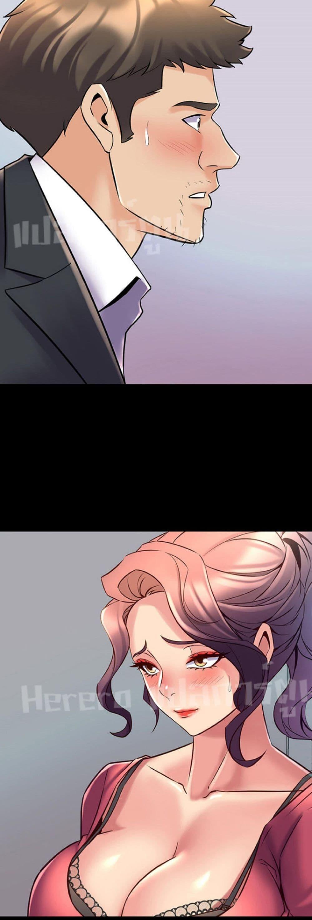 Doujin-Lc- อ่าน โดจิน มังฮวา เกาหลี ญี่ปุ่น จีน แปลไทย Cohabitation with My Ex-Wife ตอนที่ 1 2 3 4 5 6 7 8 9 10 11 12 13 14 ฟรี ไม่มีโฆษณา อ่าน โดจิน Manhwa เกาหลี ญี่ปุ่น จีน เรามีครบ คัดมาให้เน้นๆ โดจิน 18+ รับประกันความฟินโดย  Doujin Lc