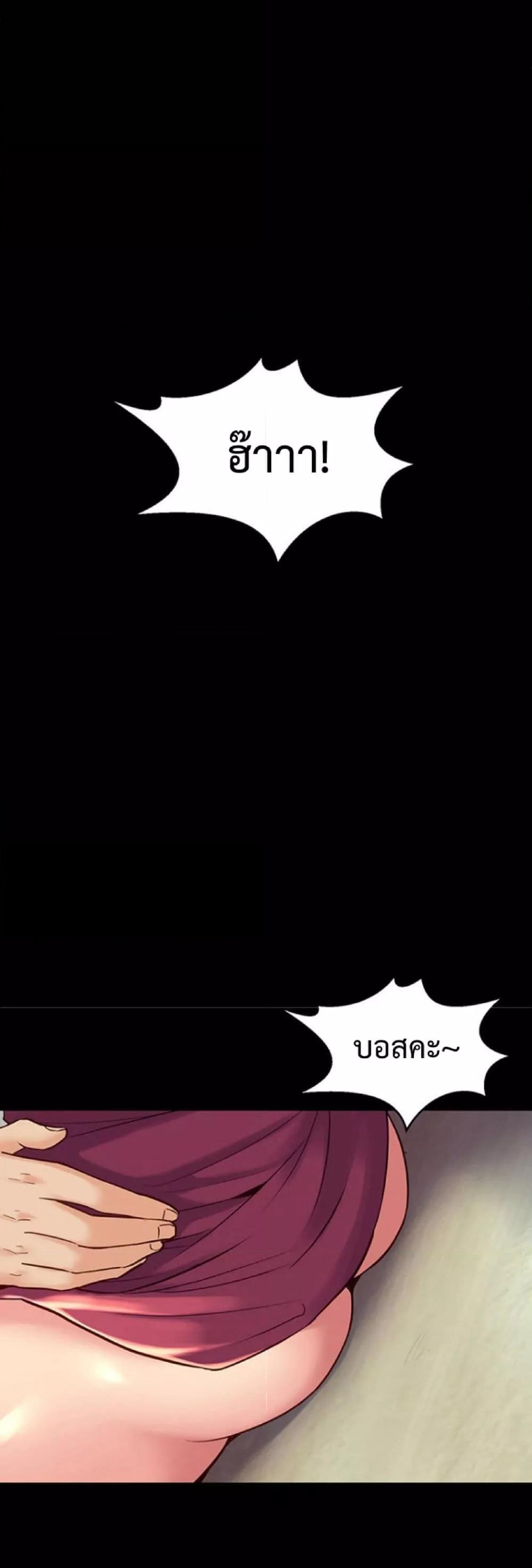 Doujin-Lc- อ่าน โดจิน มังฮวา เกาหลี ญี่ปุ่น จีน แปลไทย Cohabitation with My Ex-Wife ตอนที่ 1 2 3 4 5 6 7 8 9 10 11 12 13 14 ฟรี ไม่มีโฆษณา อ่าน โดจิน Manhwa เกาหลี ญี่ปุ่น จีน เรามีครบ คัดมาให้เน้นๆ โดจิน 18+ รับประกันความฟินโดย  Doujin Lc
