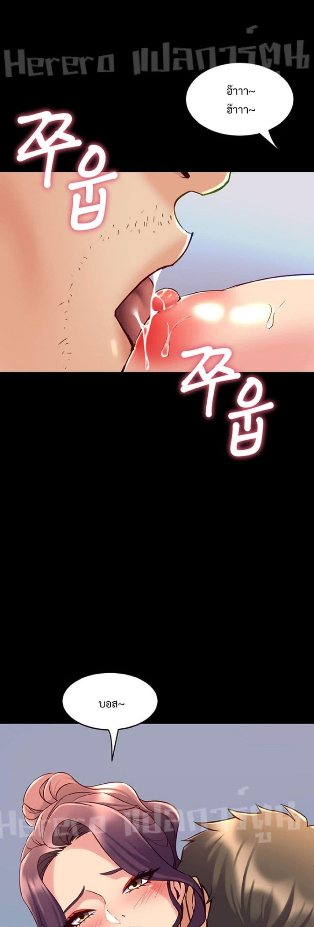 Doujin-Lc- อ่าน โดจิน มังฮวา เกาหลี ญี่ปุ่น จีน แปลไทย Cohabitation with My Ex-Wife ตอนที่ 1 2 3 4 5 6 7 8 9 10 11 12 13 14 ฟรี ไม่มีโฆษณา อ่าน โดจิน Manhwa เกาหลี ญี่ปุ่น จีน เรามีครบ คัดมาให้เน้นๆ โดจิน 18+ รับประกันความฟินโดย  Doujin Lc