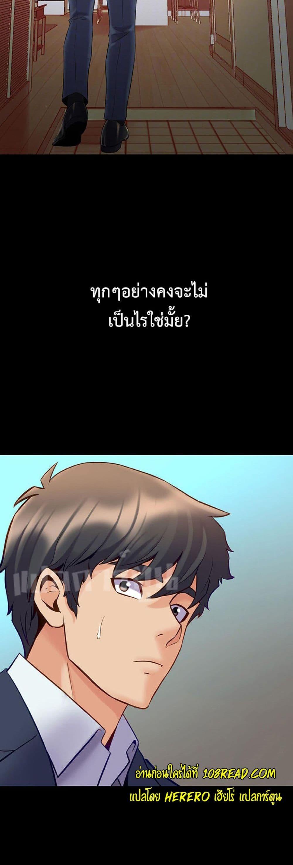 Doujin-Lc- อ่าน โดจิน มังฮวา เกาหลี ญี่ปุ่น จีน แปลไทย Cohabitation with My Ex-Wife ตอนที่ 1 2 3 4 5 6 7 8 9 10 11 12 13 14 ฟรี ไม่มีโฆษณา อ่าน โดจิน Manhwa เกาหลี ญี่ปุ่น จีน เรามีครบ คัดมาให้เน้นๆ โดจิน 18+ รับประกันความฟินโดย  Doujin Lc