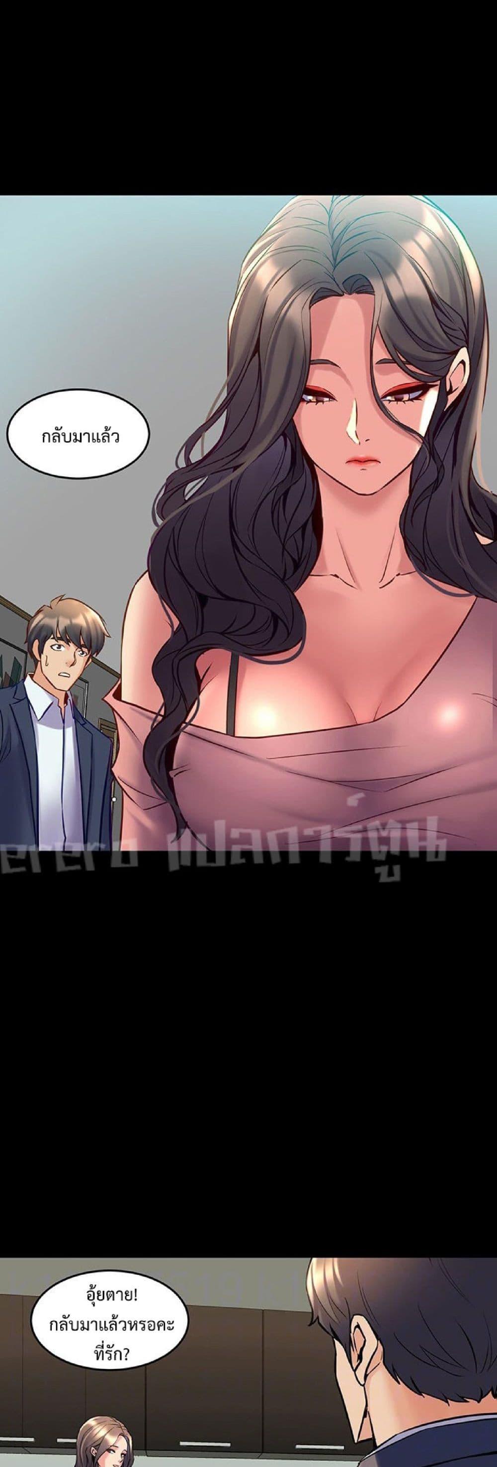 Doujin-Lc- อ่าน โดจิน มังฮวา เกาหลี ญี่ปุ่น จีน แปลไทย Cohabitation with My Ex-Wife ตอนที่ 1 2 3 4 5 6 7 8 9 10 11 12 13 14 ฟรี ไม่มีโฆษณา อ่าน โดจิน Manhwa เกาหลี ญี่ปุ่น จีน เรามีครบ คัดมาให้เน้นๆ โดจิน 18+ รับประกันความฟินโดย  Doujin Lc