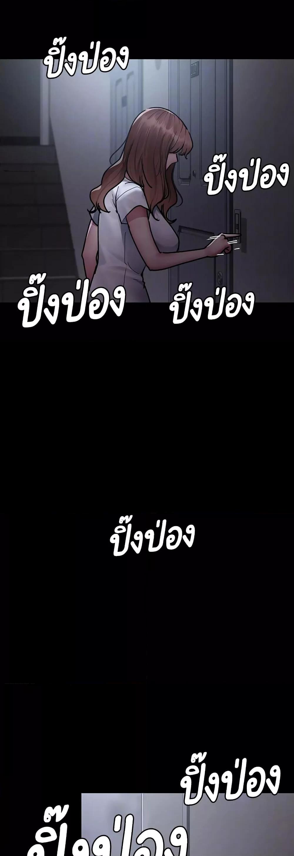 Doujin-Lc- อ่าน โดจิน มังฮวา เกาหลี ญี่ปุ่น จีน แปลไทย Night Hospital ตอนที่ 1 2 3 4 5 6 7 8 9 10 11 12 13 14 ฟรี ไม่มีโฆษณา อ่าน โดจิน Manhwa เกาหลี ญี่ปุ่น จีน เรามีครบ คัดมาให้เน้นๆ โดจิน 18+ รับประกันความฟินโดย  Doujin Lc