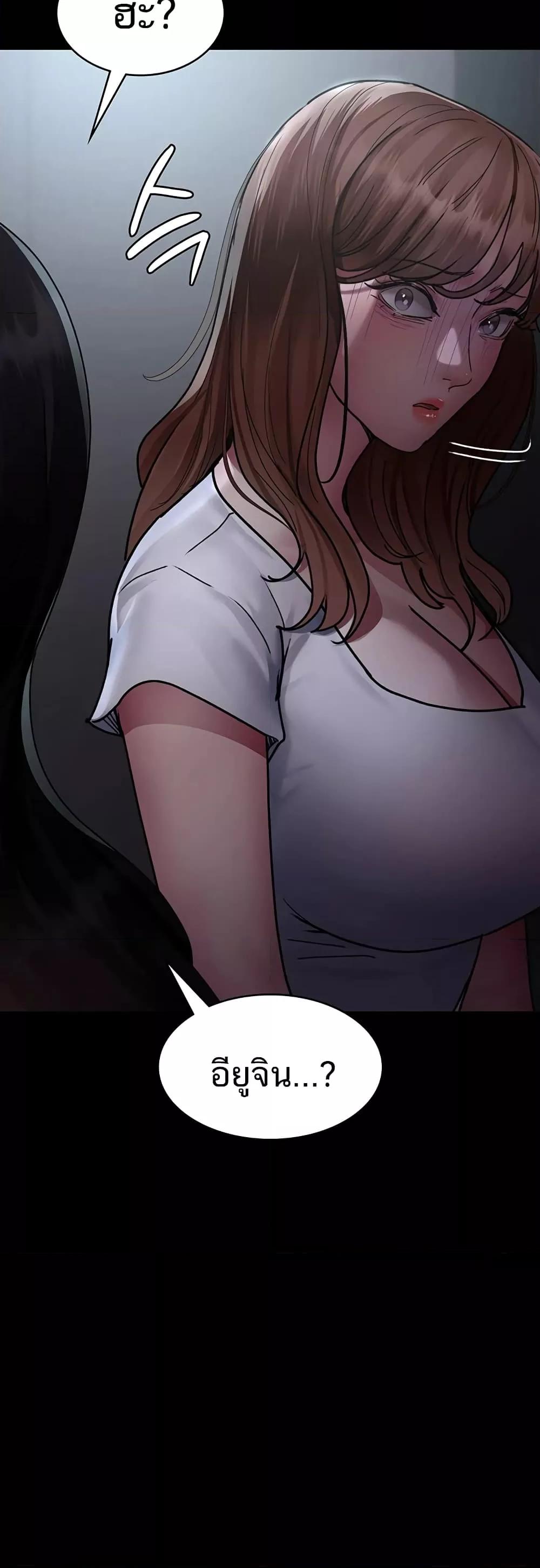 Doujin-Lc- อ่าน โดจิน มังฮวา เกาหลี ญี่ปุ่น จีน แปลไทย Night Hospital ตอนที่ 1 2 3 4 5 6 7 8 9 10 11 12 13 14 ฟรี ไม่มีโฆษณา อ่าน โดจิน Manhwa เกาหลี ญี่ปุ่น จีน เรามีครบ คัดมาให้เน้นๆ โดจิน 18+ รับประกันความฟินโดย  Doujin Lc