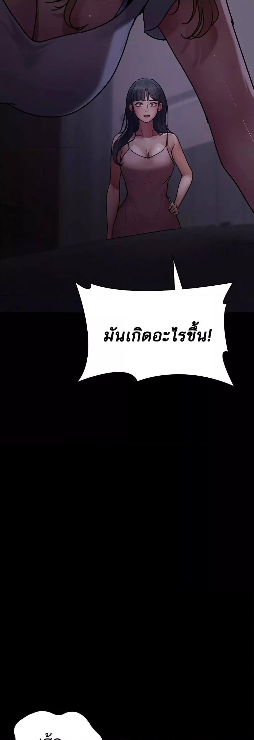 Doujin-Lc- อ่าน โดจิน มังฮวา เกาหลี ญี่ปุ่น จีน แปลไทย Night Hospital ตอนที่ 1 2 3 4 5 6 7 8 9 10 11 12 13 14 ฟรี ไม่มีโฆษณา อ่าน โดจิน Manhwa เกาหลี ญี่ปุ่น จีน เรามีครบ คัดมาให้เน้นๆ โดจิน 18+ รับประกันความฟินโดย  Doujin Lc