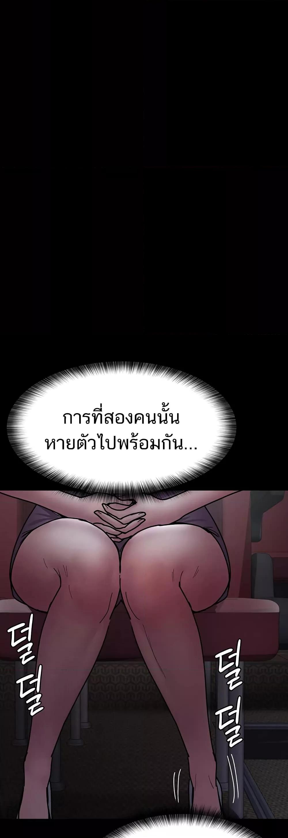 Doujin-Lc- อ่าน โดจิน มังฮวา เกาหลี ญี่ปุ่น จีน แปลไทย Night Hospital ตอนที่ 1 2 3 4 5 6 7 8 9 10 11 12 13 14 ฟรี ไม่มีโฆษณา อ่าน โดจิน Manhwa เกาหลี ญี่ปุ่น จีน เรามีครบ คัดมาให้เน้นๆ โดจิน 18+ รับประกันความฟินโดย  Doujin Lc