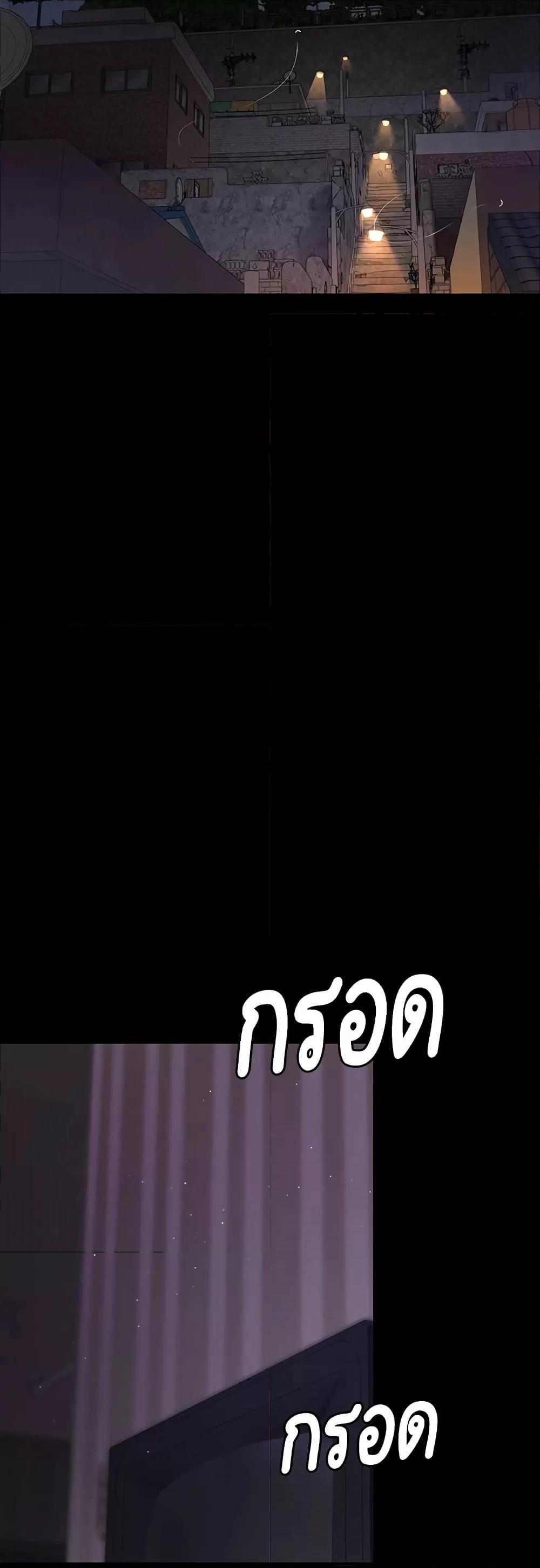 Doujin-Lc- อ่าน โดจิน มังฮวา เกาหลี ญี่ปุ่น จีน แปลไทย Night Hospital ตอนที่ 1 2 3 4 5 6 7 8 9 10 11 12 13 14 ฟรี ไม่มีโฆษณา อ่าน โดจิน Manhwa เกาหลี ญี่ปุ่น จีน เรามีครบ คัดมาให้เน้นๆ โดจิน 18+ รับประกันความฟินโดย  Doujin Lc