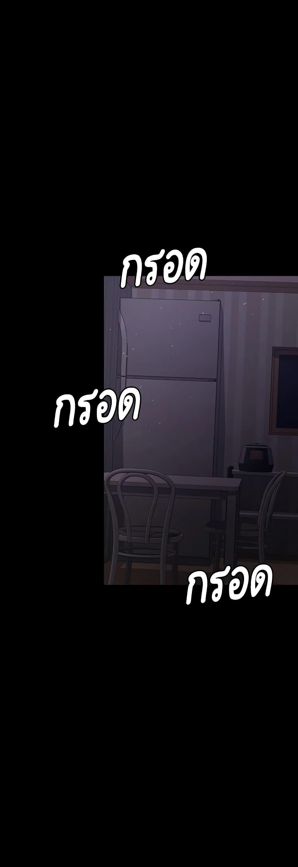 Doujin-Lc- อ่าน โดจิน มังฮวา เกาหลี ญี่ปุ่น จีน แปลไทย Night Hospital ตอนที่ 1 2 3 4 5 6 7 8 9 10 11 12 13 14 ฟรี ไม่มีโฆษณา อ่าน โดจิน Manhwa เกาหลี ญี่ปุ่น จีน เรามีครบ คัดมาให้เน้นๆ โดจิน 18+ รับประกันความฟินโดย  Doujin Lc