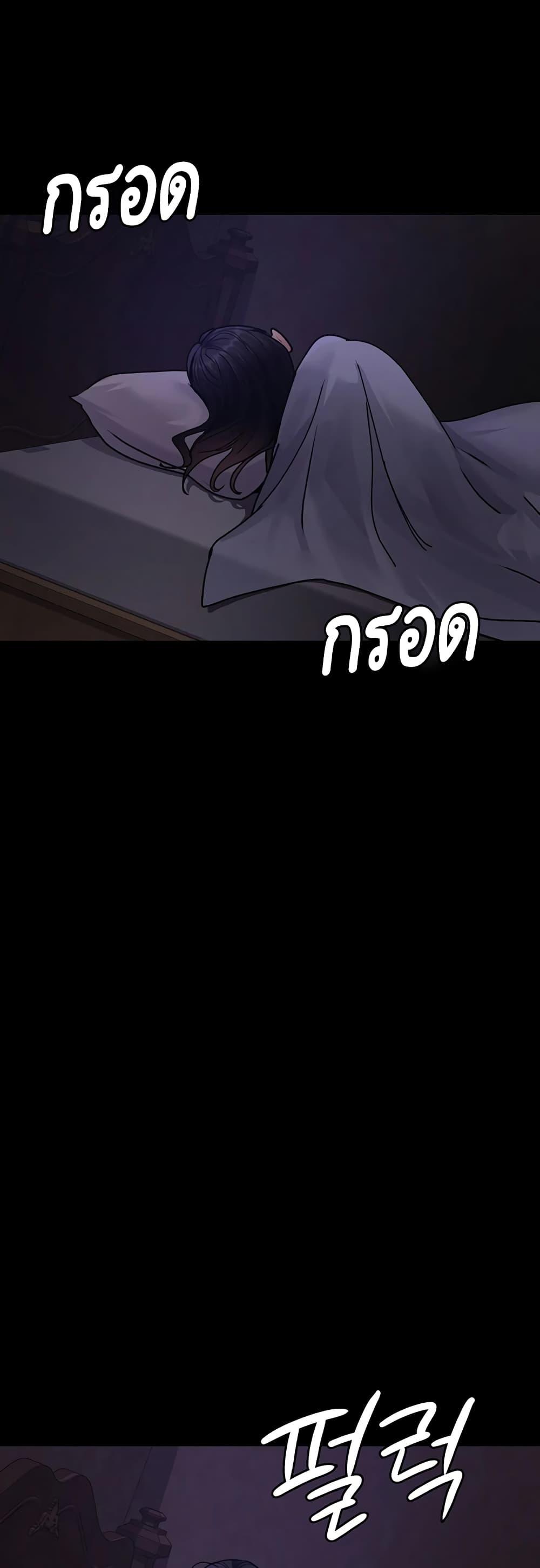 Doujin-Lc- อ่าน โดจิน มังฮวา เกาหลี ญี่ปุ่น จีน แปลไทย Night Hospital ตอนที่ 1 2 3 4 5 6 7 8 9 10 11 12 13 14 ฟรี ไม่มีโฆษณา อ่าน โดจิน Manhwa เกาหลี ญี่ปุ่น จีน เรามีครบ คัดมาให้เน้นๆ โดจิน 18+ รับประกันความฟินโดย  Doujin Lc