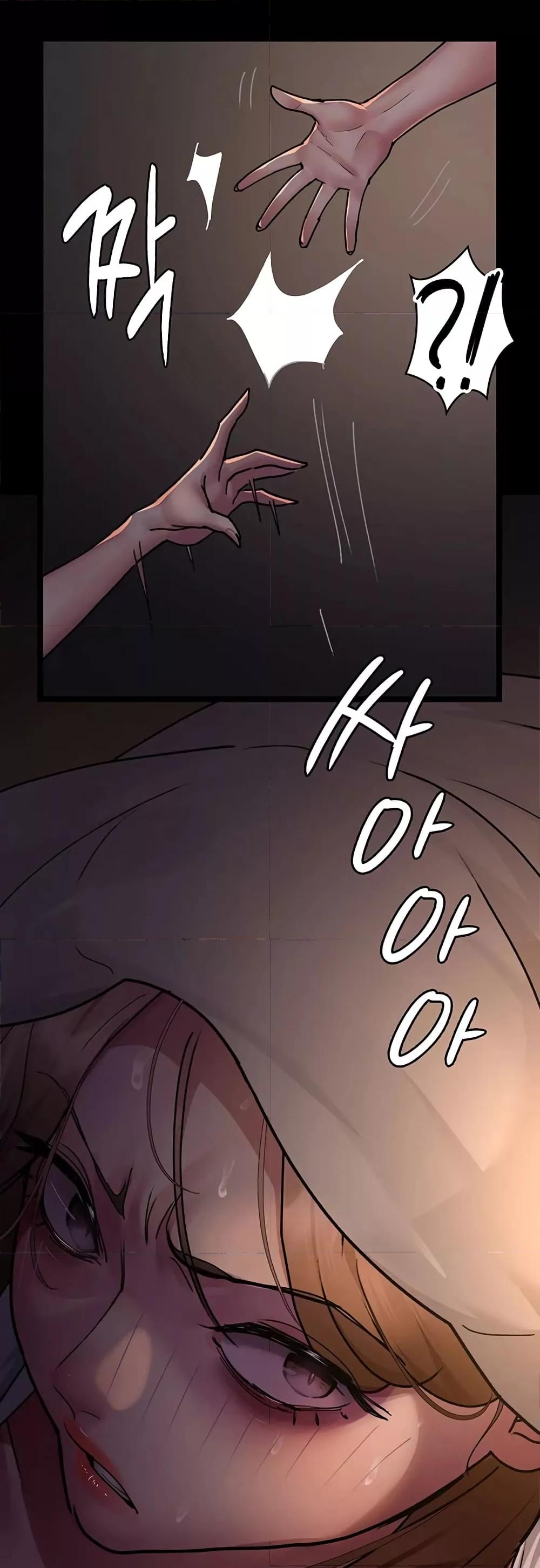 Doujin-Lc- อ่าน โดจิน มังฮวา เกาหลี ญี่ปุ่น จีน แปลไทย Night Hospital ตอนที่ 1 2 3 4 5 6 7 8 9 10 11 12 13 14 ฟรี ไม่มีโฆษณา อ่าน โดจิน Manhwa เกาหลี ญี่ปุ่น จีน เรามีครบ คัดมาให้เน้นๆ โดจิน 18+ รับประกันความฟินโดย  Doujin Lc