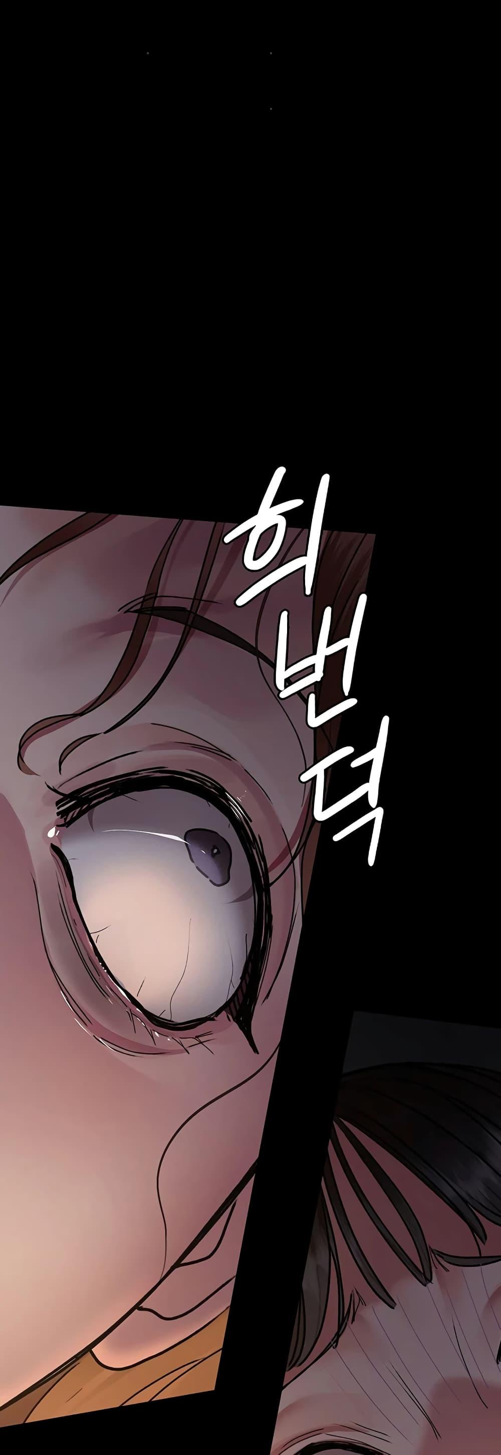 Doujin-Lc- อ่าน โดจิน มังฮวา เกาหลี ญี่ปุ่น จีน แปลไทย Night Hospital ตอนที่ 1 2 3 4 5 6 7 8 9 10 11 12 13 14 ฟรี ไม่มีโฆษณา อ่าน โดจิน Manhwa เกาหลี ญี่ปุ่น จีน เรามีครบ คัดมาให้เน้นๆ โดจิน 18+ รับประกันความฟินโดย  Doujin Lc