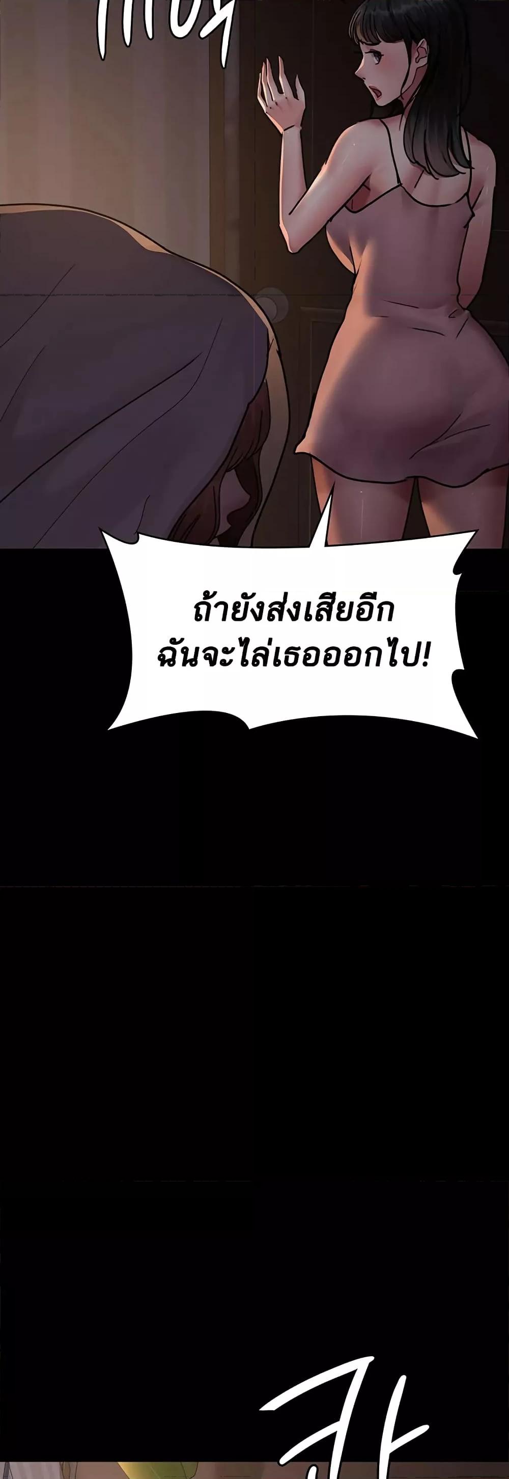 Doujin-Lc- อ่าน โดจิน มังฮวา เกาหลี ญี่ปุ่น จีน แปลไทย Night Hospital ตอนที่ 1 2 3 4 5 6 7 8 9 10 11 12 13 14 ฟรี ไม่มีโฆษณา อ่าน โดจิน Manhwa เกาหลี ญี่ปุ่น จีน เรามีครบ คัดมาให้เน้นๆ โดจิน 18+ รับประกันความฟินโดย  Doujin Lc
