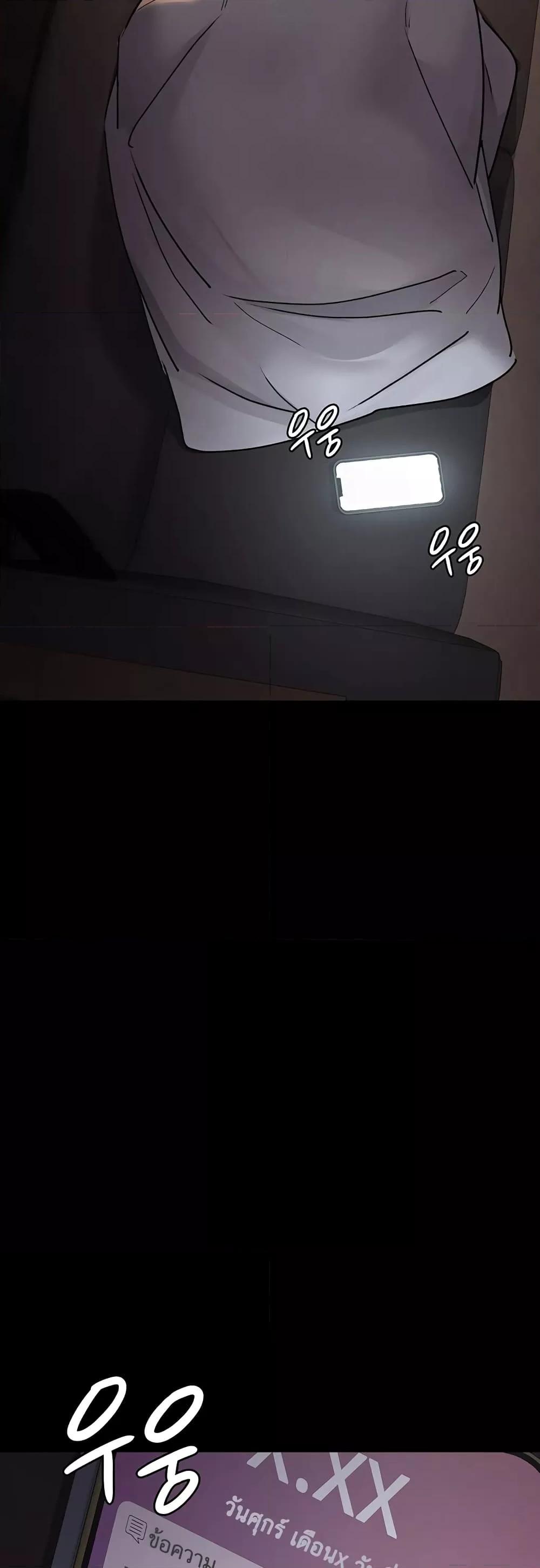 Doujin-Lc- อ่าน โดจิน มังฮวา เกาหลี ญี่ปุ่น จีน แปลไทย Night Hospital ตอนที่ 1 2 3 4 5 6 7 8 9 10 11 12 13 14 ฟรี ไม่มีโฆษณา อ่าน โดจิน Manhwa เกาหลี ญี่ปุ่น จีน เรามีครบ คัดมาให้เน้นๆ โดจิน 18+ รับประกันความฟินโดย  Doujin Lc