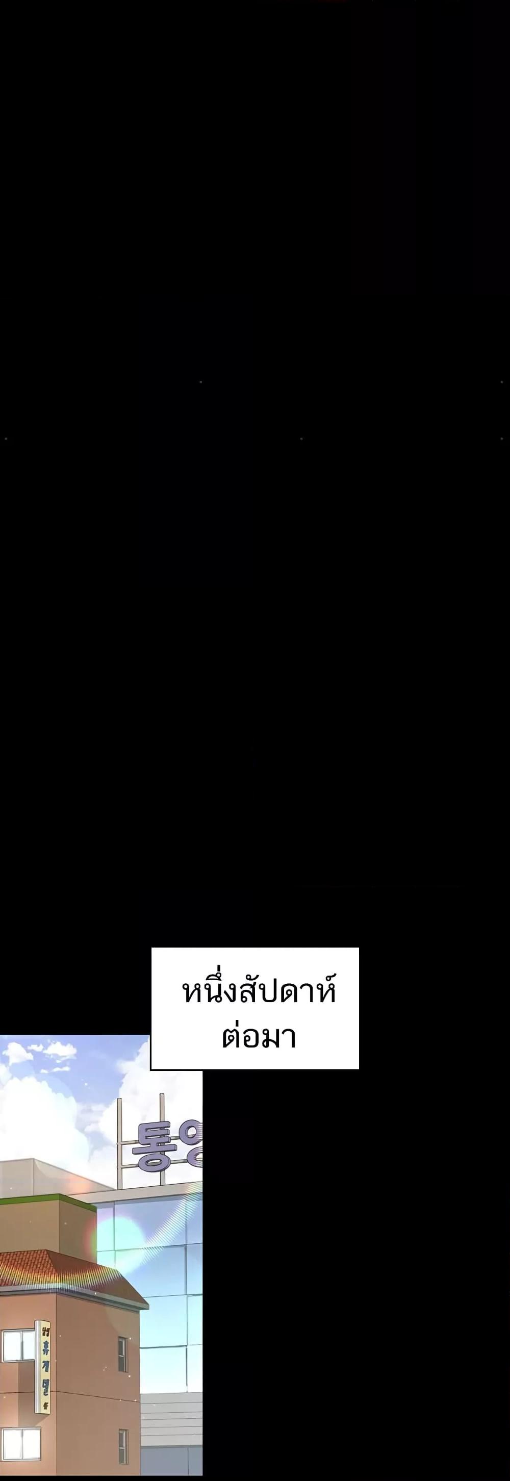 Doujin-Lc- อ่าน โดจิน มังฮวา เกาหลี ญี่ปุ่น จีน แปลไทย Night Hospital ตอนที่ 1 2 3 4 5 6 7 8 9 10 11 12 13 14 ฟรี ไม่มีโฆษณา อ่าน โดจิน Manhwa เกาหลี ญี่ปุ่น จีน เรามีครบ คัดมาให้เน้นๆ โดจิน 18+ รับประกันความฟินโดย  Doujin Lc