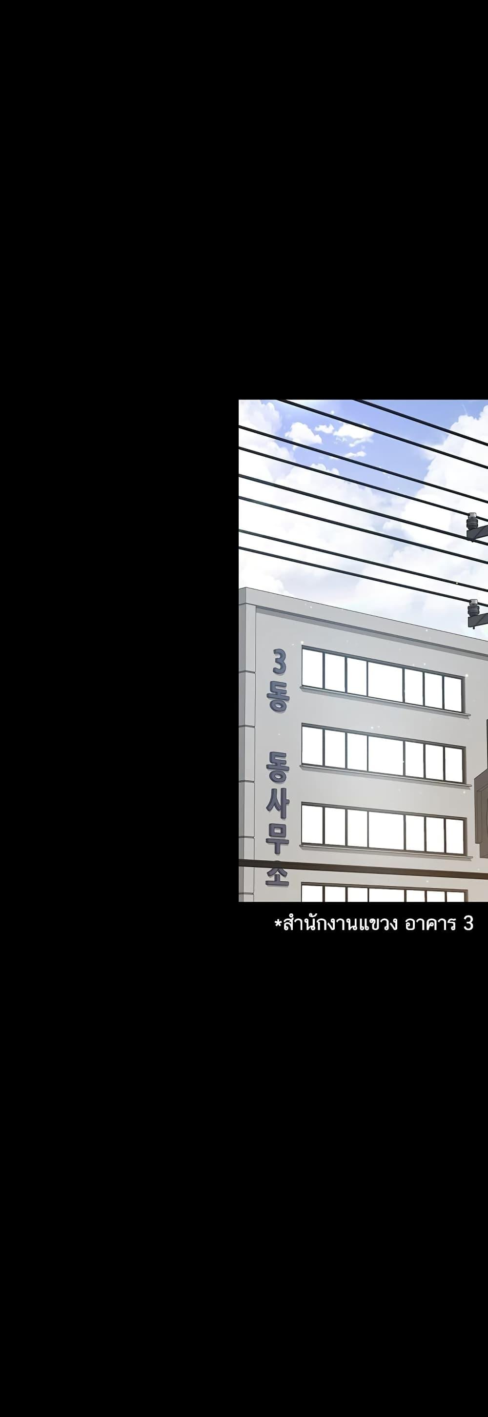 Doujin-Lc- อ่าน โดจิน มังฮวา เกาหลี ญี่ปุ่น จีน แปลไทย Night Hospital ตอนที่ 1 2 3 4 5 6 7 8 9 10 11 12 13 14 ฟรี ไม่มีโฆษณา อ่าน โดจิน Manhwa เกาหลี ญี่ปุ่น จีน เรามีครบ คัดมาให้เน้นๆ โดจิน 18+ รับประกันความฟินโดย  Doujin Lc