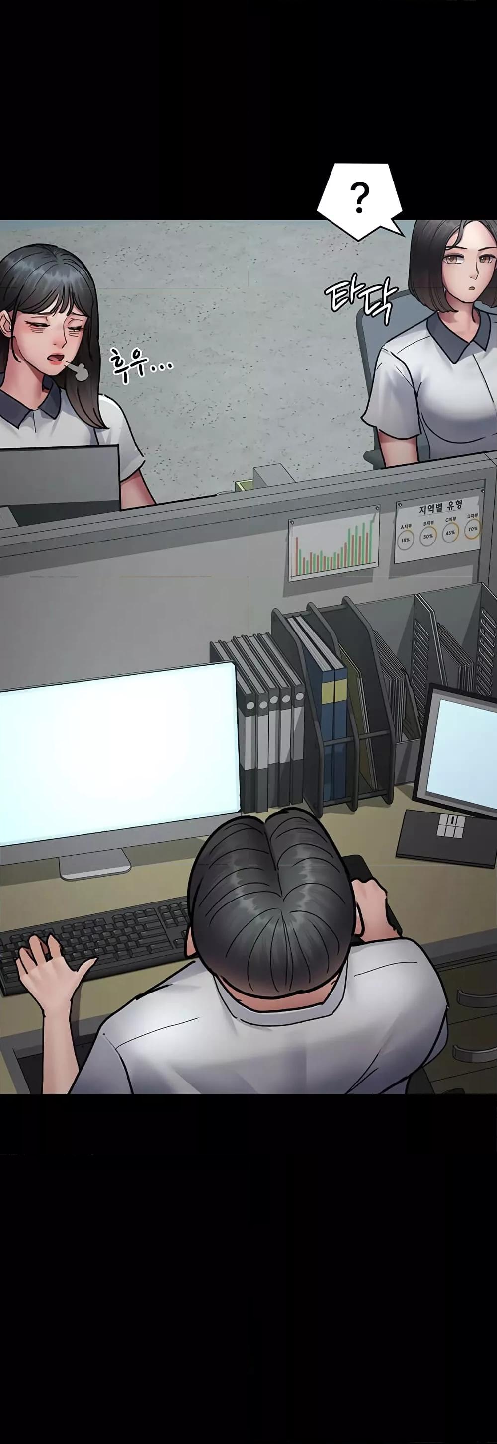 Doujin-Lc- อ่าน โดจิน มังฮวา เกาหลี ญี่ปุ่น จีน แปลไทย Night Hospital ตอนที่ 1 2 3 4 5 6 7 8 9 10 11 12 13 14 ฟรี ไม่มีโฆษณา อ่าน โดจิน Manhwa เกาหลี ญี่ปุ่น จีน เรามีครบ คัดมาให้เน้นๆ โดจิน 18+ รับประกันความฟินโดย  Doujin Lc