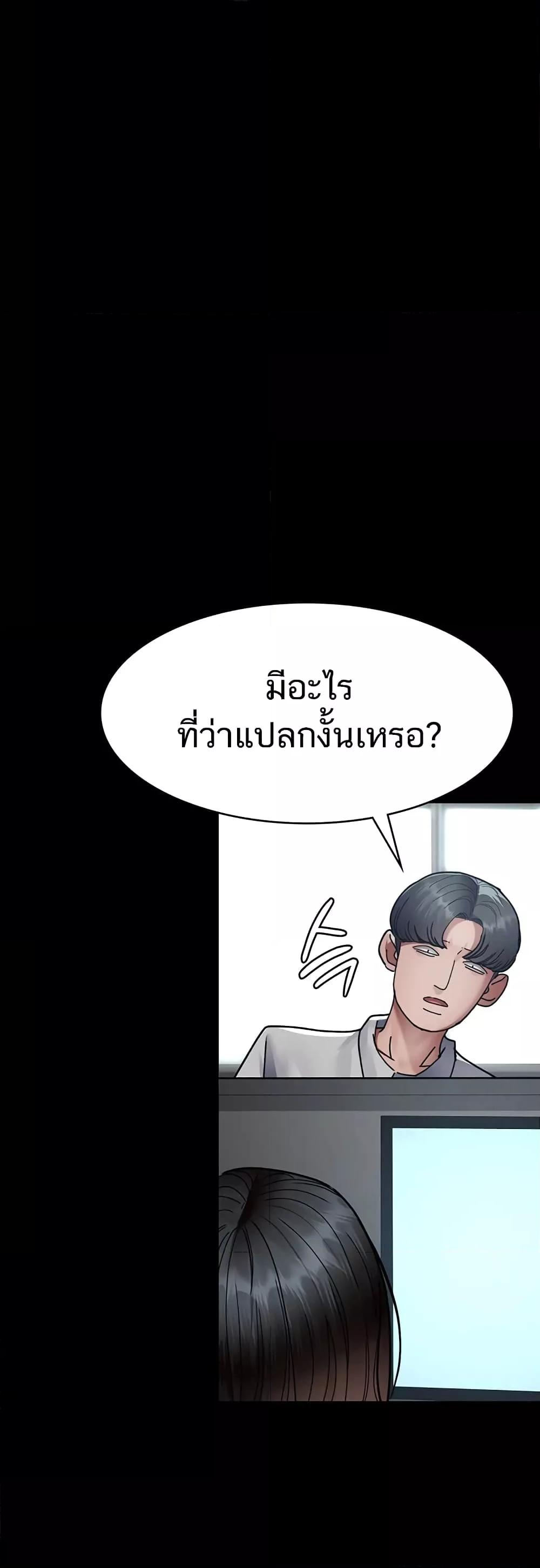 Doujin-Lc- อ่าน โดจิน มังฮวา เกาหลี ญี่ปุ่น จีน แปลไทย Night Hospital ตอนที่ 1 2 3 4 5 6 7 8 9 10 11 12 13 14 ฟรี ไม่มีโฆษณา อ่าน โดจิน Manhwa เกาหลี ญี่ปุ่น จีน เรามีครบ คัดมาให้เน้นๆ โดจิน 18+ รับประกันความฟินโดย  Doujin Lc