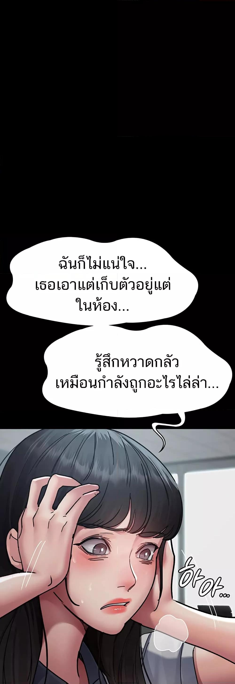 Doujin-Lc- อ่าน โดจิน มังฮวา เกาหลี ญี่ปุ่น จีน แปลไทย Night Hospital ตอนที่ 1 2 3 4 5 6 7 8 9 10 11 12 13 14 ฟรี ไม่มีโฆษณา อ่าน โดจิน Manhwa เกาหลี ญี่ปุ่น จีน เรามีครบ คัดมาให้เน้นๆ โดจิน 18+ รับประกันความฟินโดย  Doujin Lc