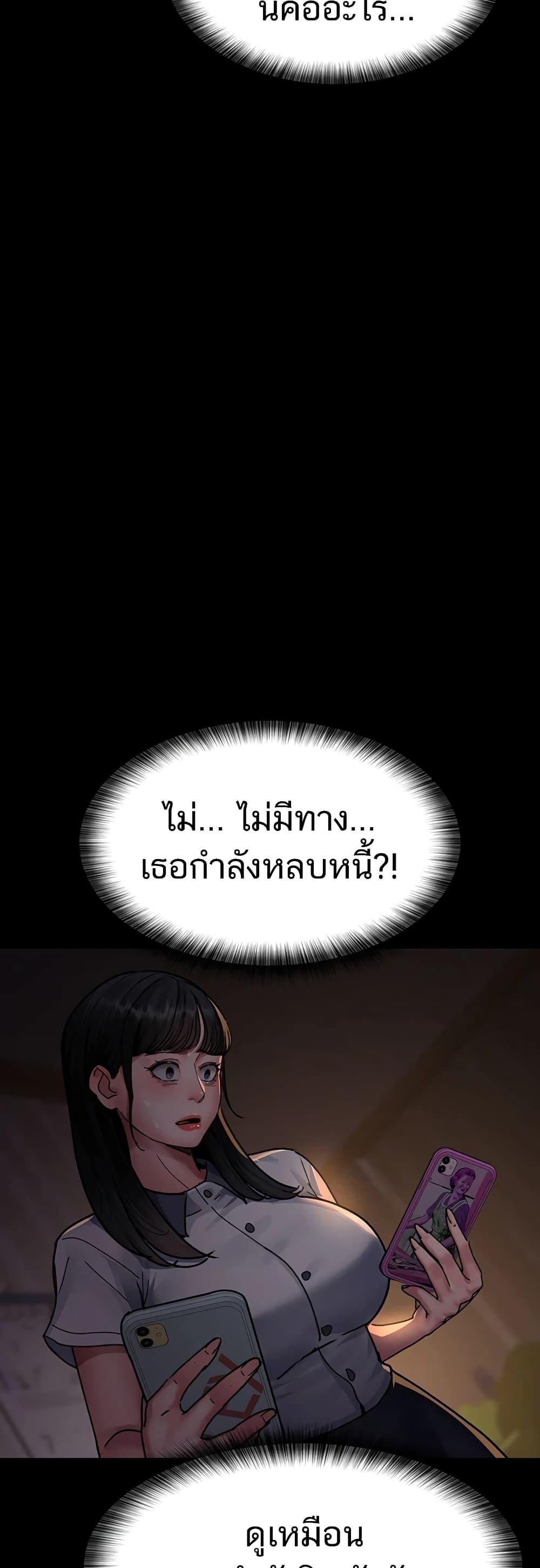 Doujin-Lc- อ่าน โดจิน มังฮวา เกาหลี ญี่ปุ่น จีน แปลไทย Night Hospital ตอนที่ 1 2 3 4 5 6 7 8 9 10 11 12 13 14 ฟรี ไม่มีโฆษณา อ่าน โดจิน Manhwa เกาหลี ญี่ปุ่น จีน เรามีครบ คัดมาให้เน้นๆ โดจิน 18+ รับประกันความฟินโดย  Doujin Lc