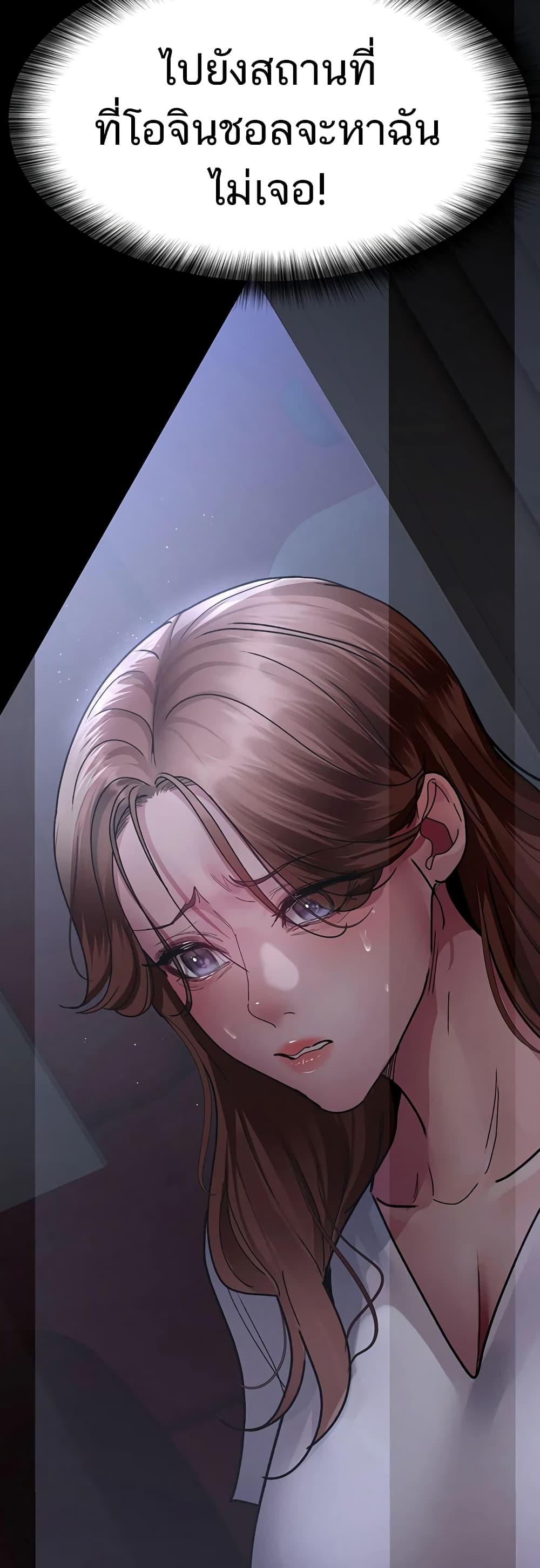 Doujin-Lc- อ่าน โดจิน มังฮวา เกาหลี ญี่ปุ่น จีน แปลไทย Night Hospital ตอนที่ 1 2 3 4 5 6 7 8 9 10 11 12 13 14 ฟรี ไม่มีโฆษณา อ่าน โดจิน Manhwa เกาหลี ญี่ปุ่น จีน เรามีครบ คัดมาให้เน้นๆ โดจิน 18+ รับประกันความฟินโดย  Doujin Lc