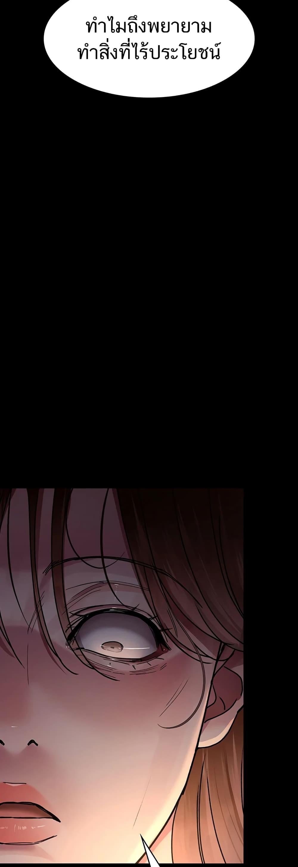 Doujin-Lc- อ่าน โดจิน มังฮวา เกาหลี ญี่ปุ่น จีน แปลไทย Night Hospital ตอนที่ 1 2 3 4 5 6 7 8 9 10 11 12 13 14 ฟรี ไม่มีโฆษณา อ่าน โดจิน Manhwa เกาหลี ญี่ปุ่น จีน เรามีครบ คัดมาให้เน้นๆ โดจิน 18+ รับประกันความฟินโดย  Doujin Lc