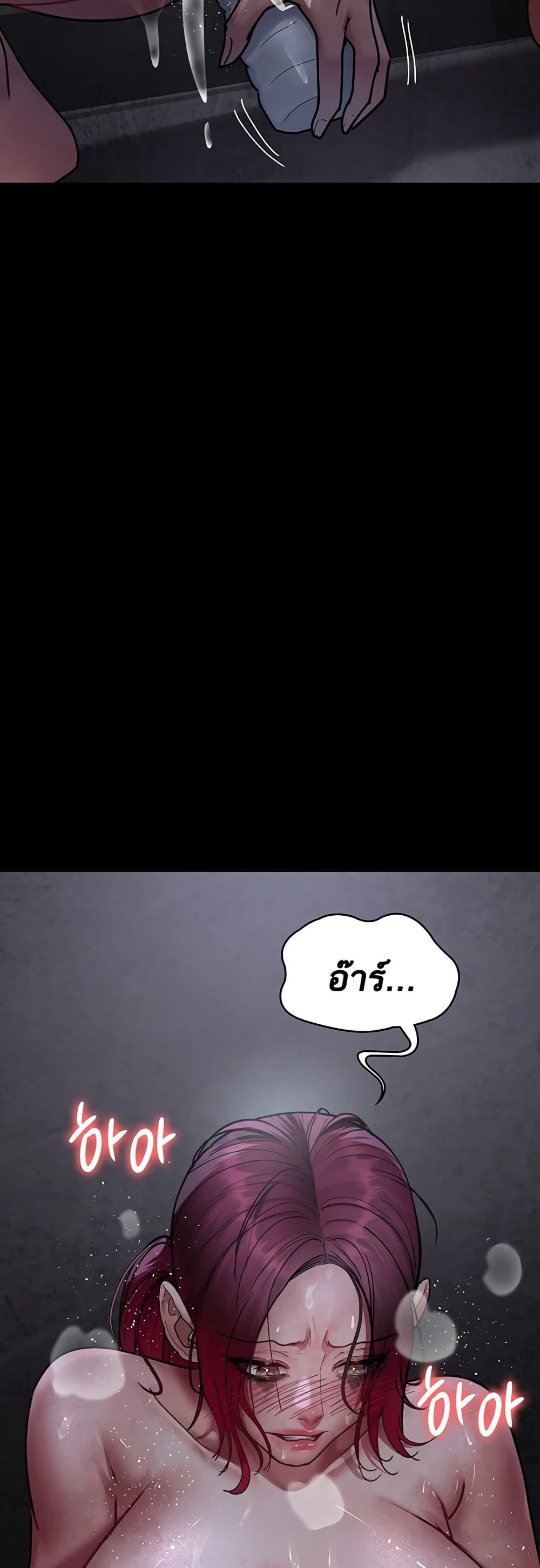 Doujin-Lc- อ่าน โดจิน มังฮวา เกาหลี ญี่ปุ่น จีน แปลไทย Night Hospital ตอนที่ 1 2 3 4 5 6 7 8 9 10 11 12 13 14 ฟรี ไม่มีโฆษณา อ่าน โดจิน Manhwa เกาหลี ญี่ปุ่น จีน เรามีครบ คัดมาให้เน้นๆ โดจิน 18+ รับประกันความฟินโดย  Doujin Lc