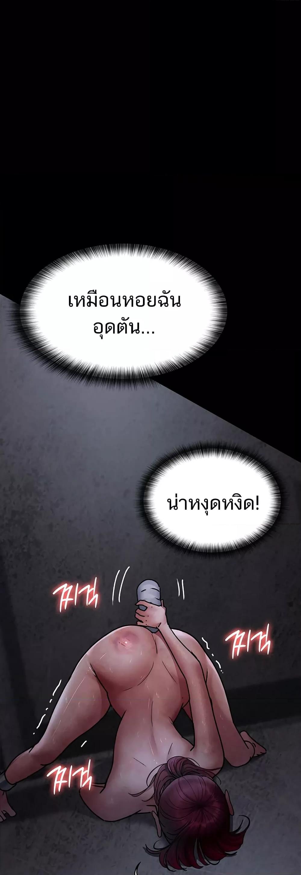 Doujin-Lc- อ่าน โดจิน มังฮวา เกาหลี ญี่ปุ่น จีน แปลไทย Night Hospital ตอนที่ 1 2 3 4 5 6 7 8 9 10 11 12 13 14 ฟรี ไม่มีโฆษณา อ่าน โดจิน Manhwa เกาหลี ญี่ปุ่น จีน เรามีครบ คัดมาให้เน้นๆ โดจิน 18+ รับประกันความฟินโดย  Doujin Lc