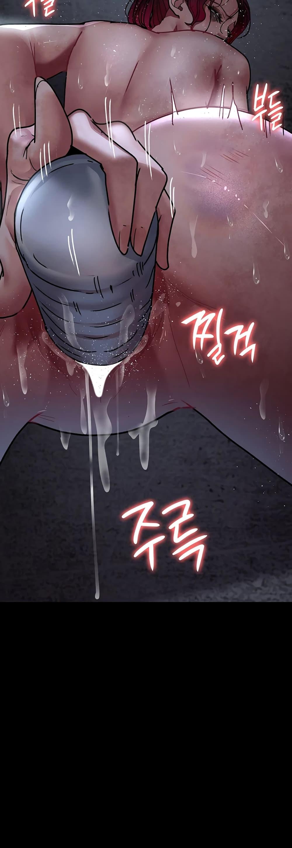 Doujin-Lc- อ่าน โดจิน มังฮวา เกาหลี ญี่ปุ่น จีน แปลไทย Night Hospital ตอนที่ 1 2 3 4 5 6 7 8 9 10 11 12 13 14 ฟรี ไม่มีโฆษณา อ่าน โดจิน Manhwa เกาหลี ญี่ปุ่น จีน เรามีครบ คัดมาให้เน้นๆ โดจิน 18+ รับประกันความฟินโดย  Doujin Lc