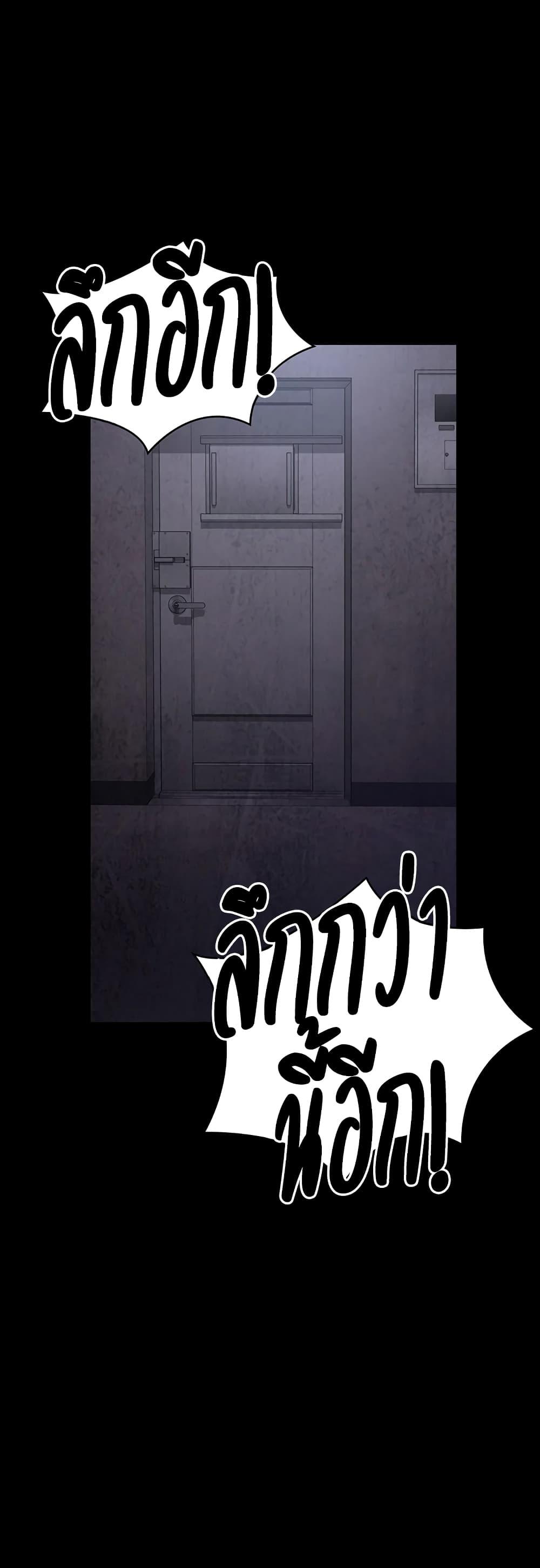 Doujin-Lc- อ่าน โดจิน มังฮวา เกาหลี ญี่ปุ่น จีน แปลไทย Night Hospital ตอนที่ 1 2 3 4 5 6 7 8 9 10 11 12 13 14 ฟรี ไม่มีโฆษณา อ่าน โดจิน Manhwa เกาหลี ญี่ปุ่น จีน เรามีครบ คัดมาให้เน้นๆ โดจิน 18+ รับประกันความฟินโดย  Doujin Lc