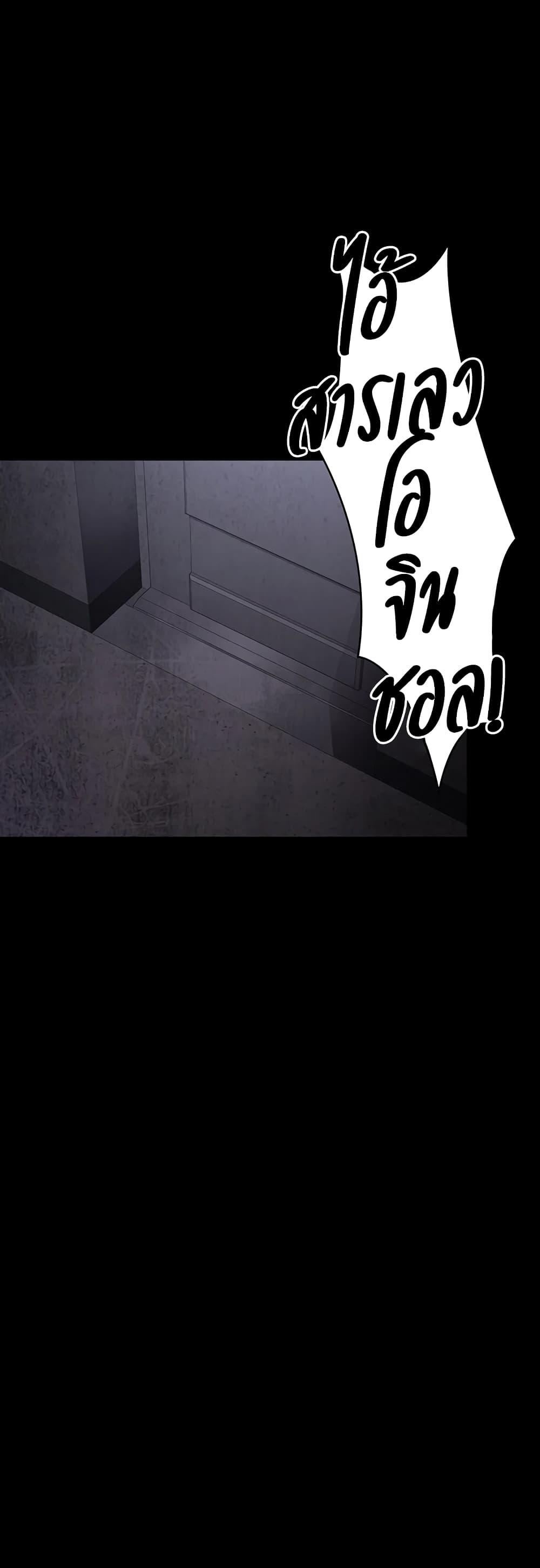 Doujin-Lc- อ่าน โดจิน มังฮวา เกาหลี ญี่ปุ่น จีน แปลไทย Night Hospital ตอนที่ 1 2 3 4 5 6 7 8 9 10 11 12 13 14 ฟรี ไม่มีโฆษณา อ่าน โดจิน Manhwa เกาหลี ญี่ปุ่น จีน เรามีครบ คัดมาให้เน้นๆ โดจิน 18+ รับประกันความฟินโดย  Doujin Lc