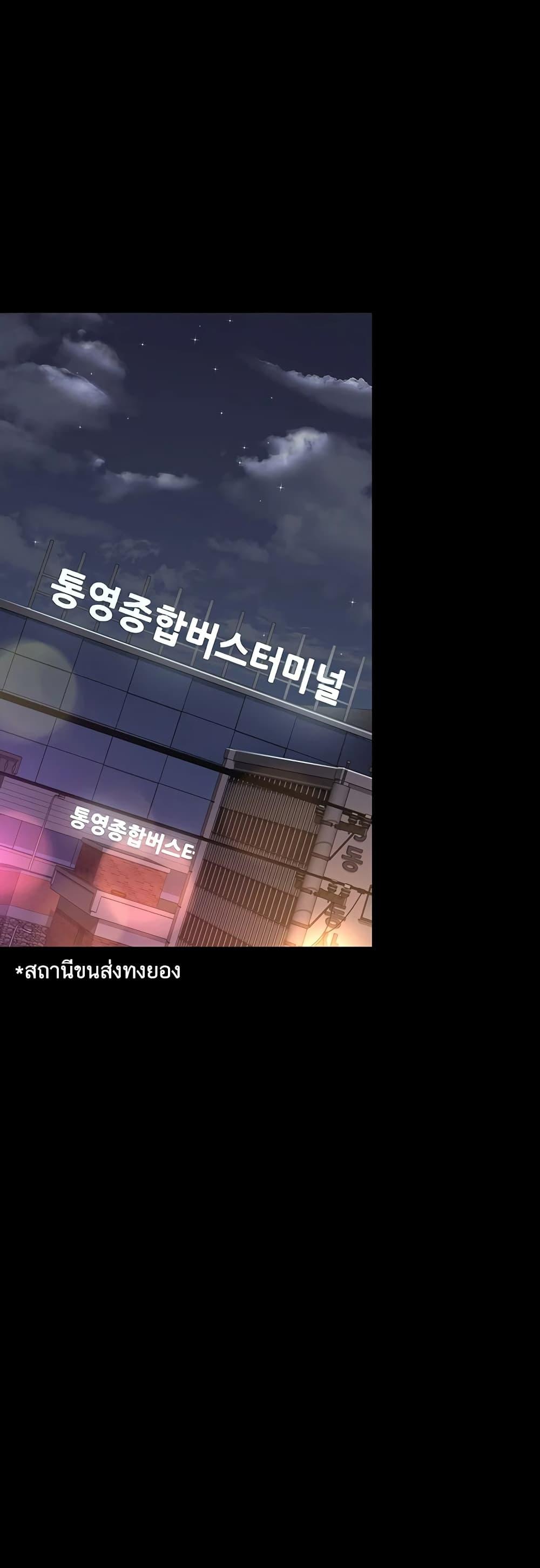 Doujin-Lc- อ่าน โดจิน มังฮวา เกาหลี ญี่ปุ่น จีน แปลไทย Night Hospital ตอนที่ 1 2 3 4 5 6 7 8 9 10 11 12 13 14 ฟรี ไม่มีโฆษณา อ่าน โดจิน Manhwa เกาหลี ญี่ปุ่น จีน เรามีครบ คัดมาให้เน้นๆ โดจิน 18+ รับประกันความฟินโดย  Doujin Lc