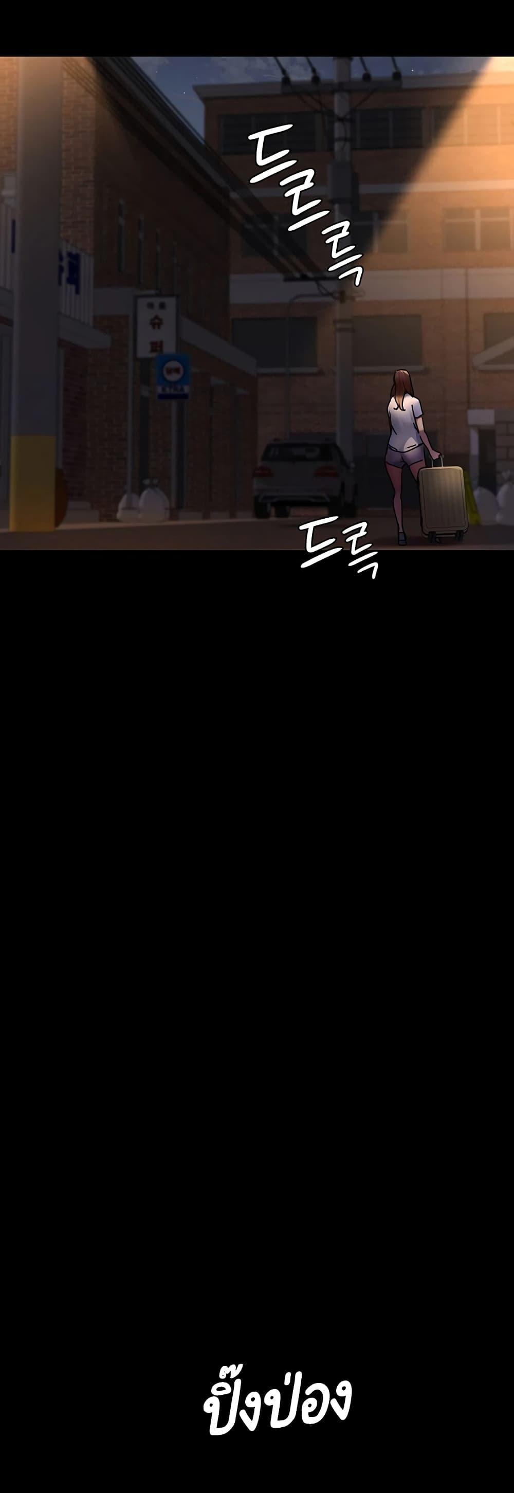 Doujin-Lc- อ่าน โดจิน มังฮวา เกาหลี ญี่ปุ่น จีน แปลไทย Night Hospital ตอนที่ 1 2 3 4 5 6 7 8 9 10 11 12 13 14 ฟรี ไม่มีโฆษณา อ่าน โดจิน Manhwa เกาหลี ญี่ปุ่น จีน เรามีครบ คัดมาให้เน้นๆ โดจิน 18+ รับประกันความฟินโดย  Doujin Lc